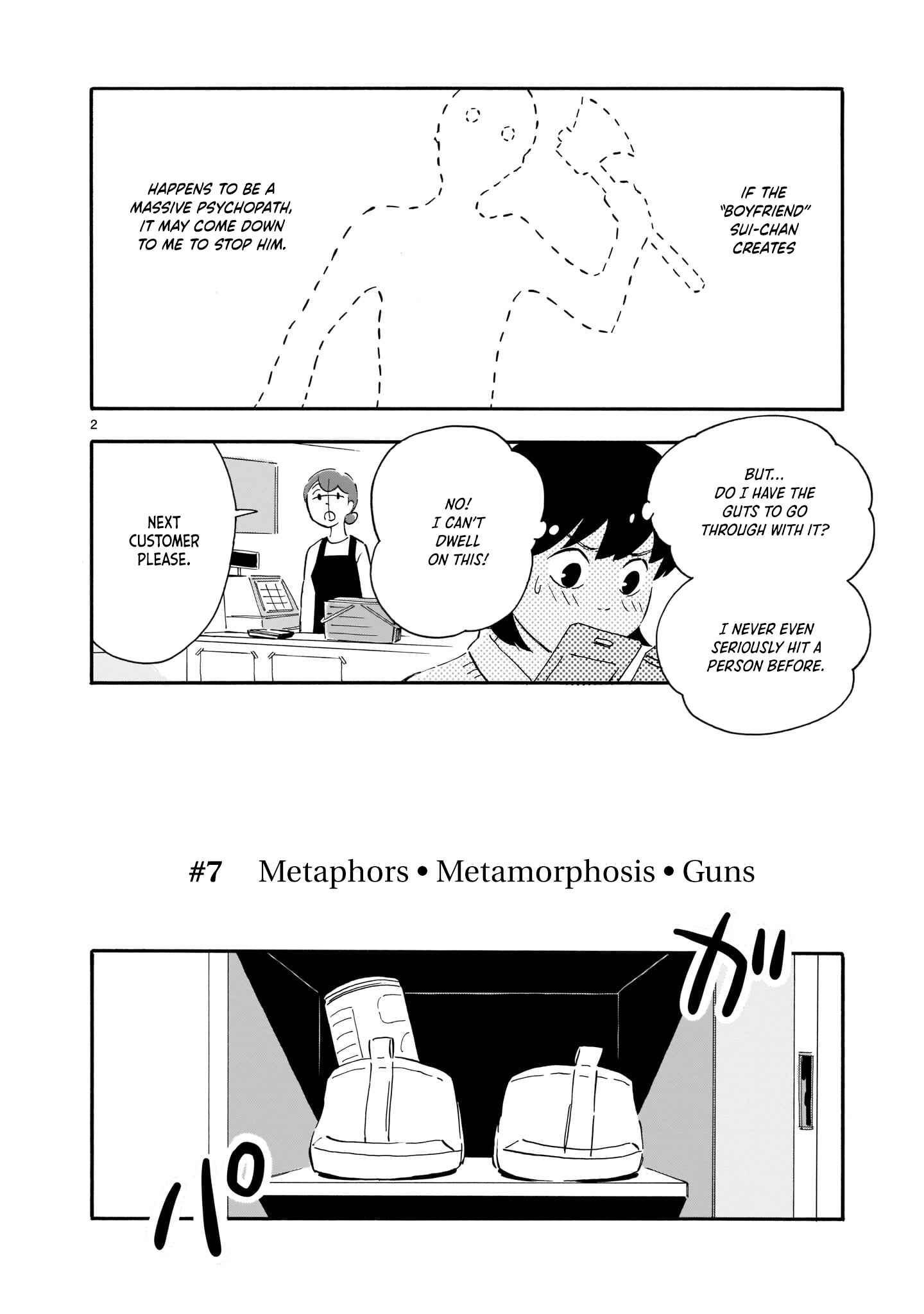 Blank Space Chapter 6 - Page 2