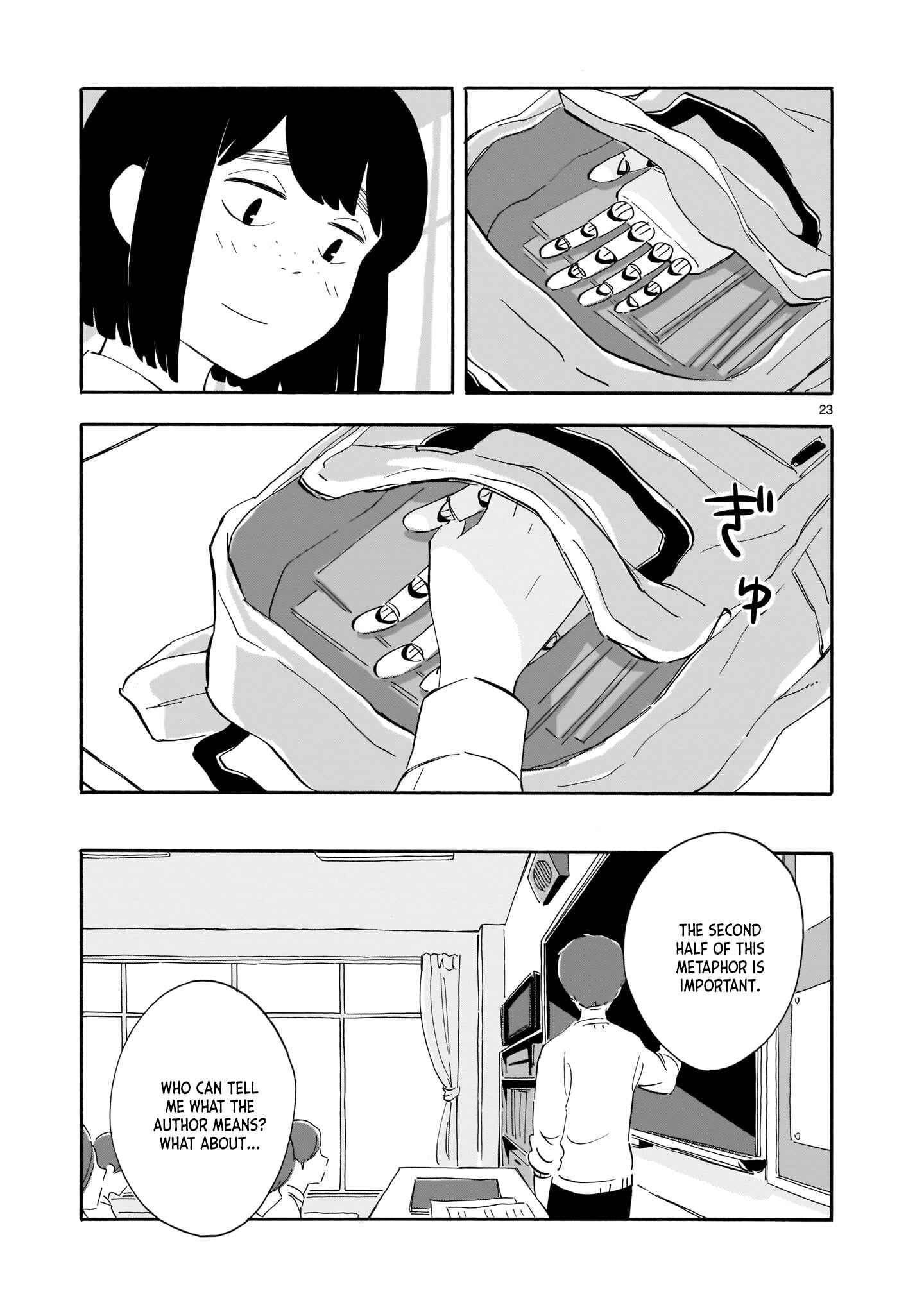 Blank Space Chapter 6 - Page 23