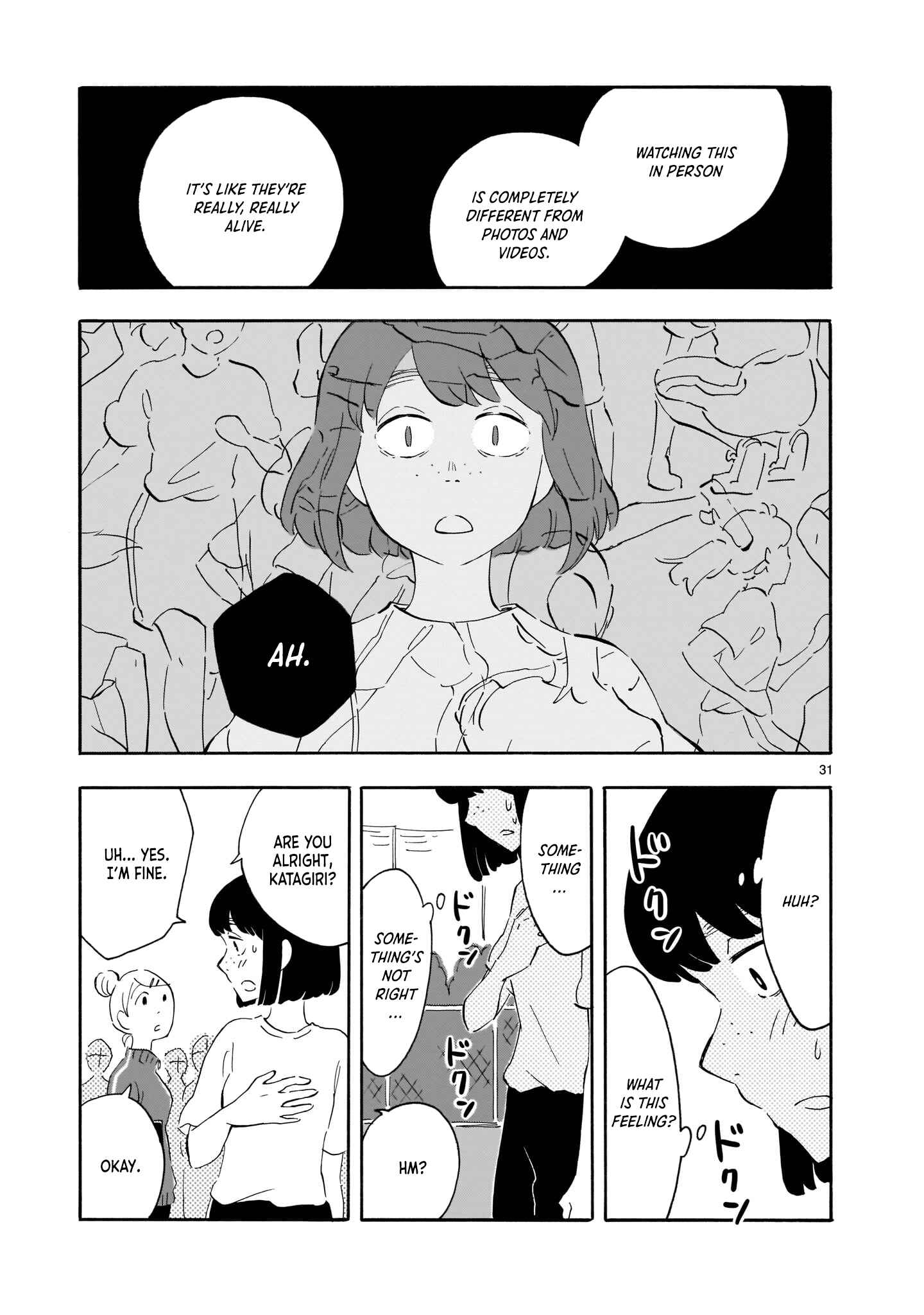 Blank Space Chapter 6 - Page 31
