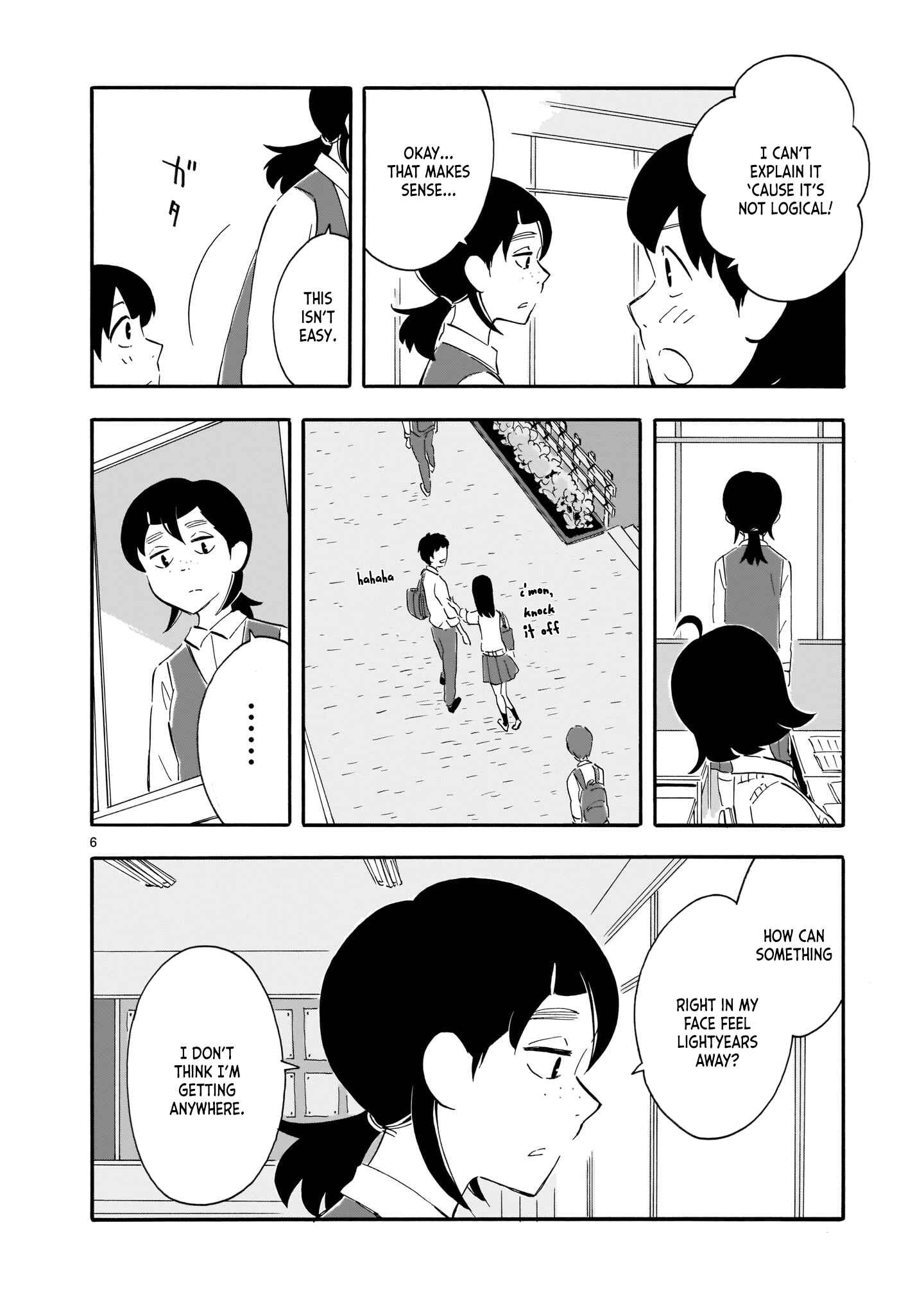 Blank Space Chapter 6 - Page 6
