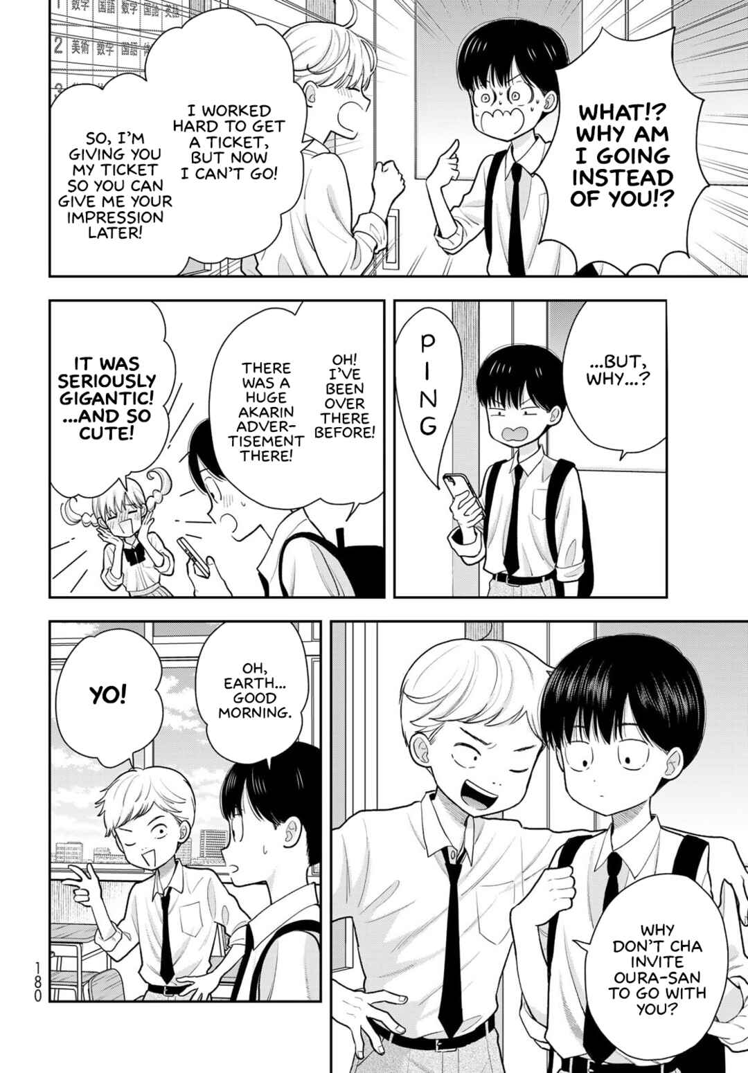 Boku dake ga Shitterun daze Chapter 10 - Page 10