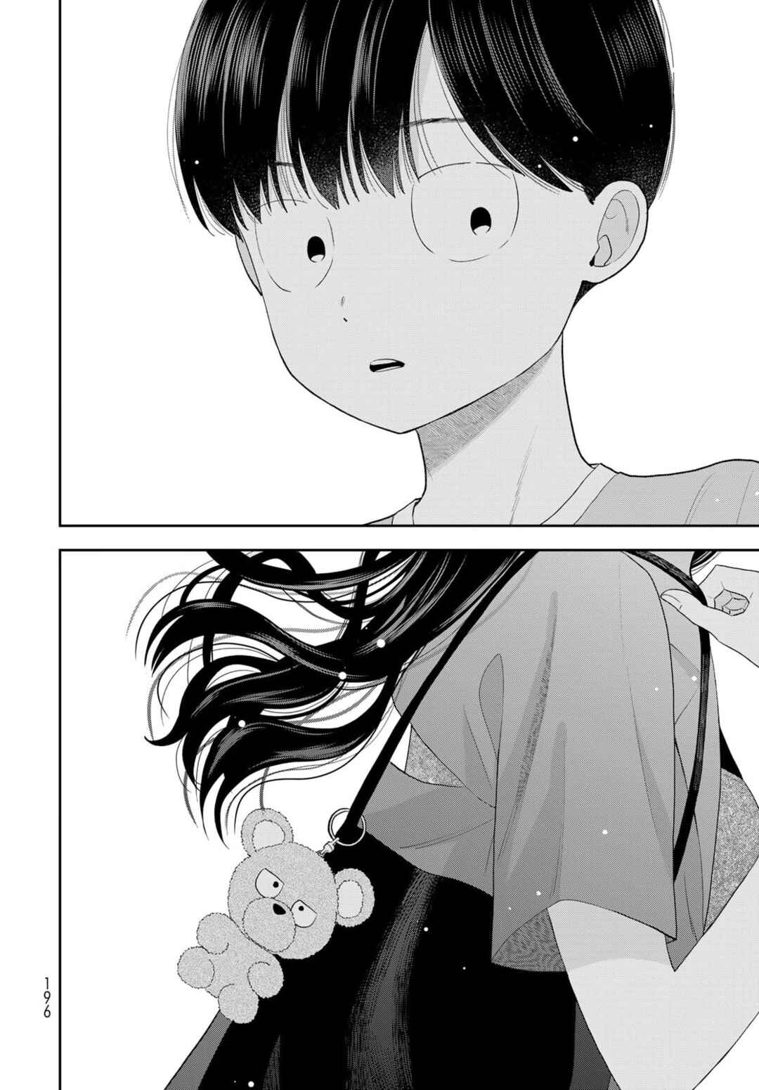 Boku dake ga Shitterun daze Chapter 10 - Page 25
