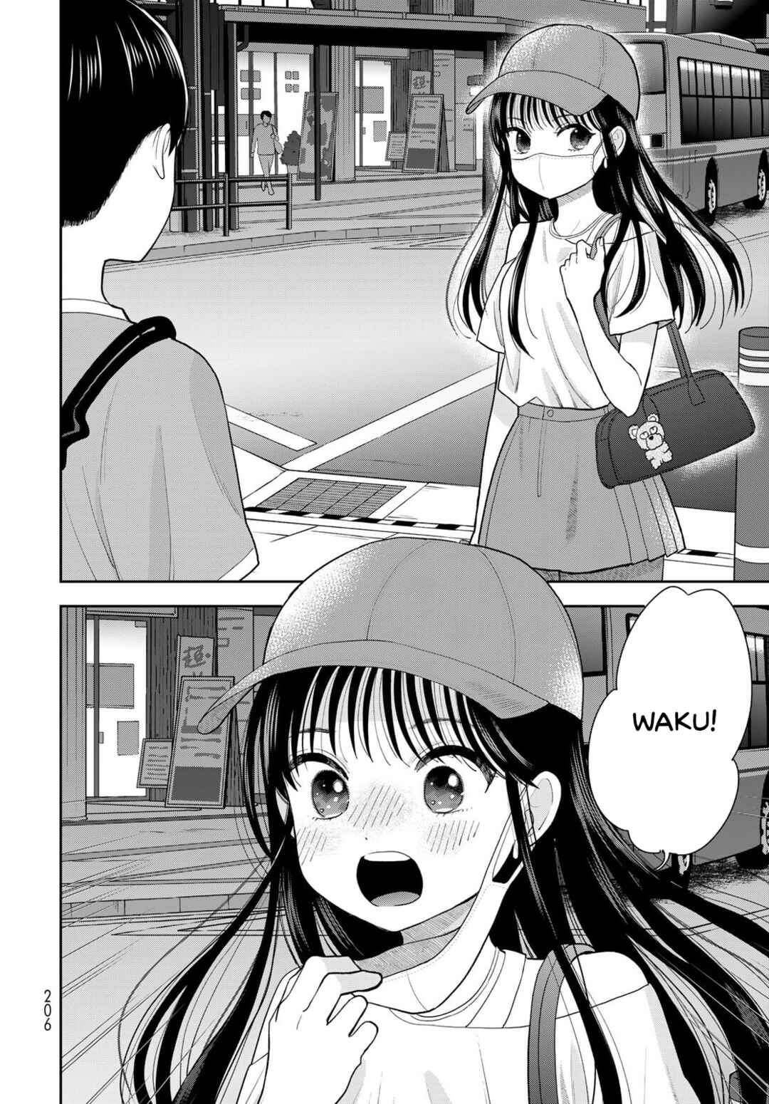Boku dake ga Shitterun daze Chapter 10 - Page 35