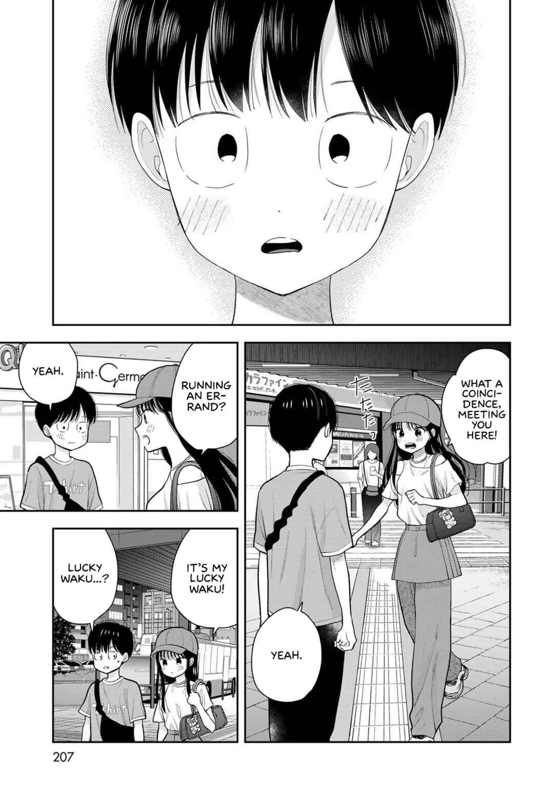 Boku dake ga Shitterun daze Chapter 10 - Page 36