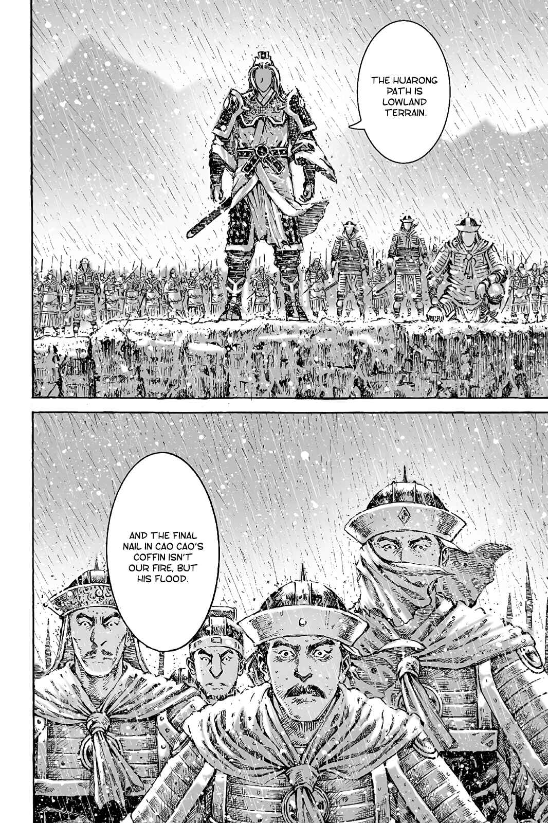 Huǒfèng Liáoyuán Chapter 434 - Page 20