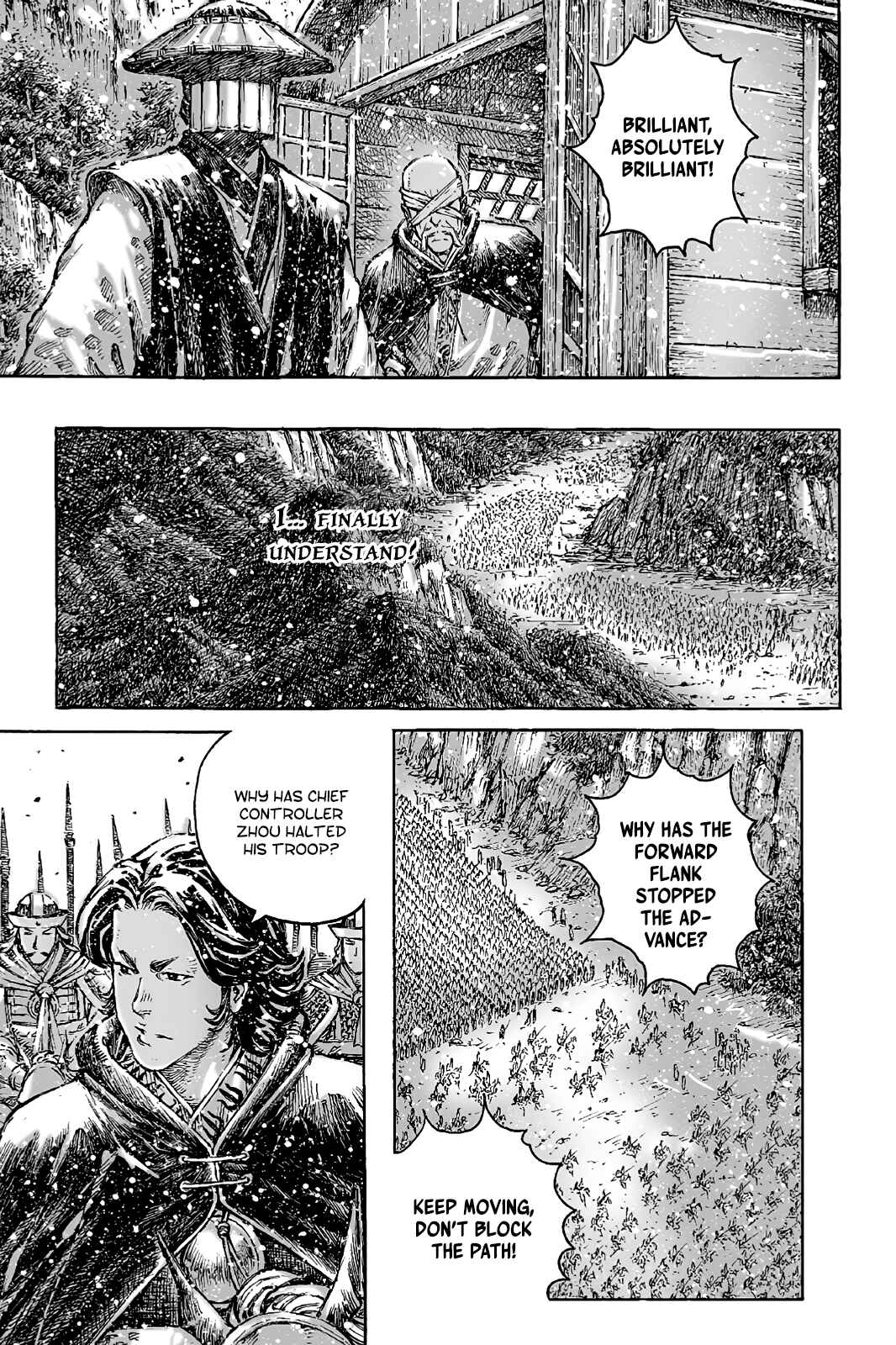 Huǒfèng Liáoyuán Chapter 434 - Page 6