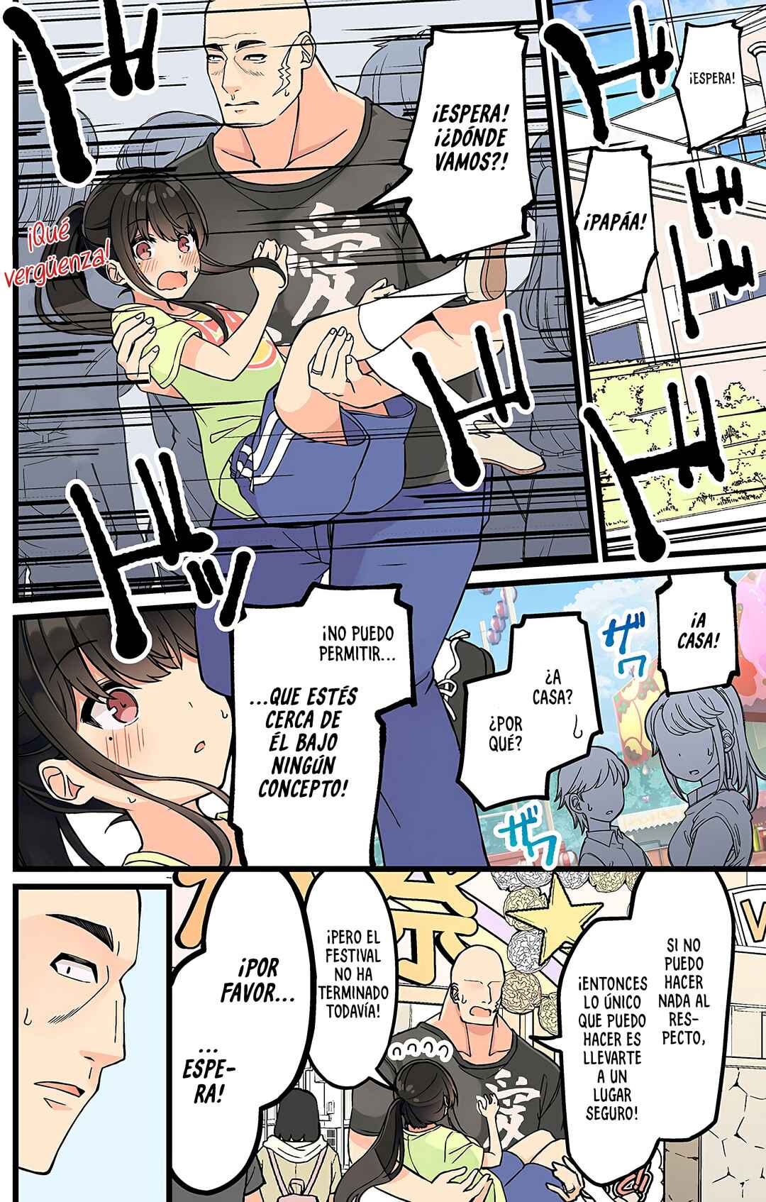 Real mo Tama ni wa Uso o Tsuku Chapter 173 - Page 6