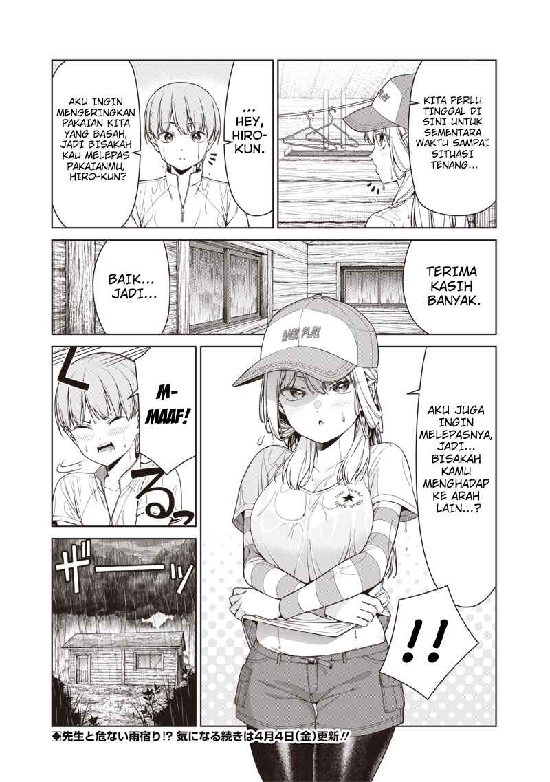 Anata-tachi Soredemo Sensei Desu ka! Chapter 17.1 - Page 12
