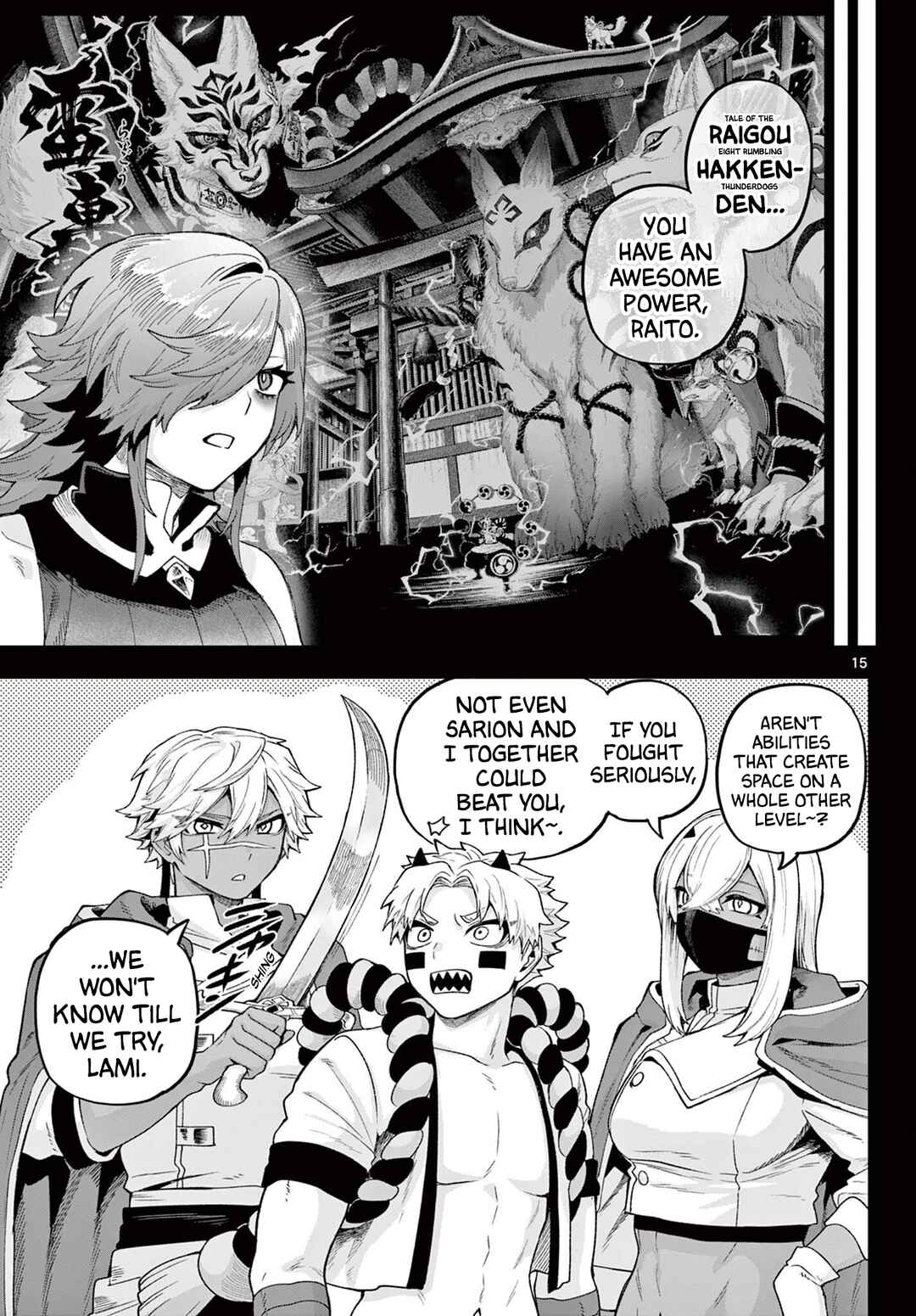 KaguRai ~Kagura to Raito~ Chapter 42 - Page 15
