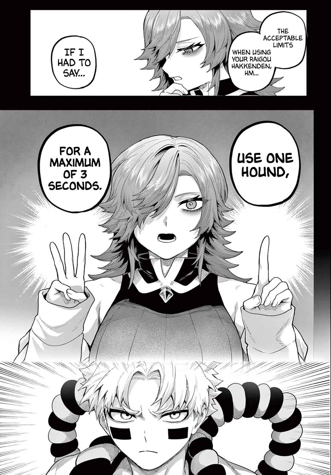 KaguRai ~Kagura to Raito~ Chapter 42 - Page 17