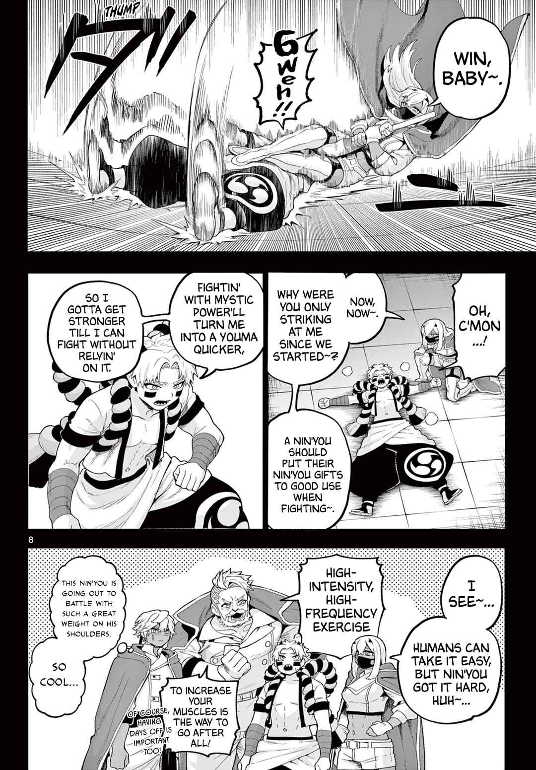KaguRai ~Kagura to Raito~ Chapter 42 - Page 8
