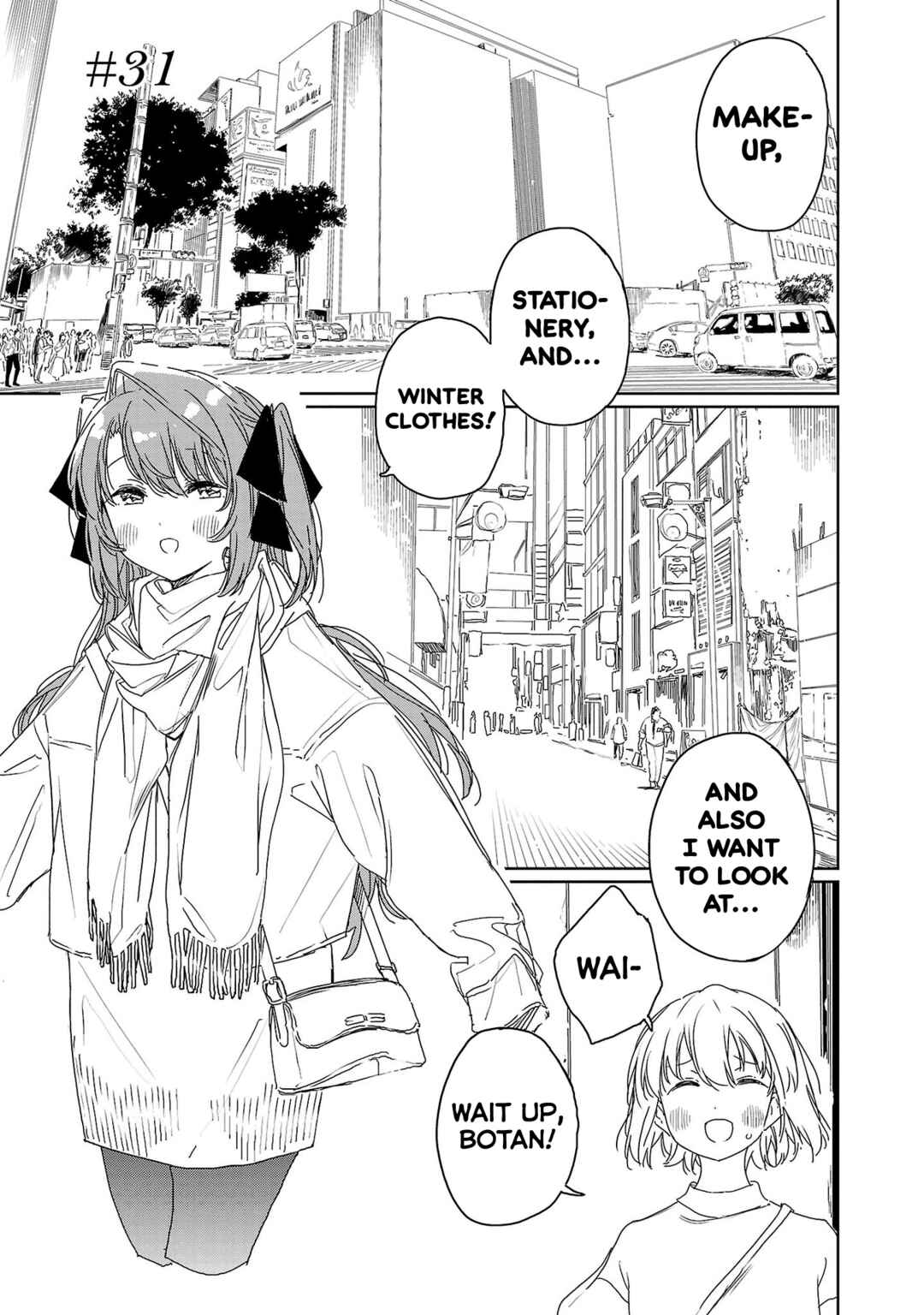 Kamiina Botan, Yoeru Sugata wa Yuri no Hana Chapter 31 - Page 1