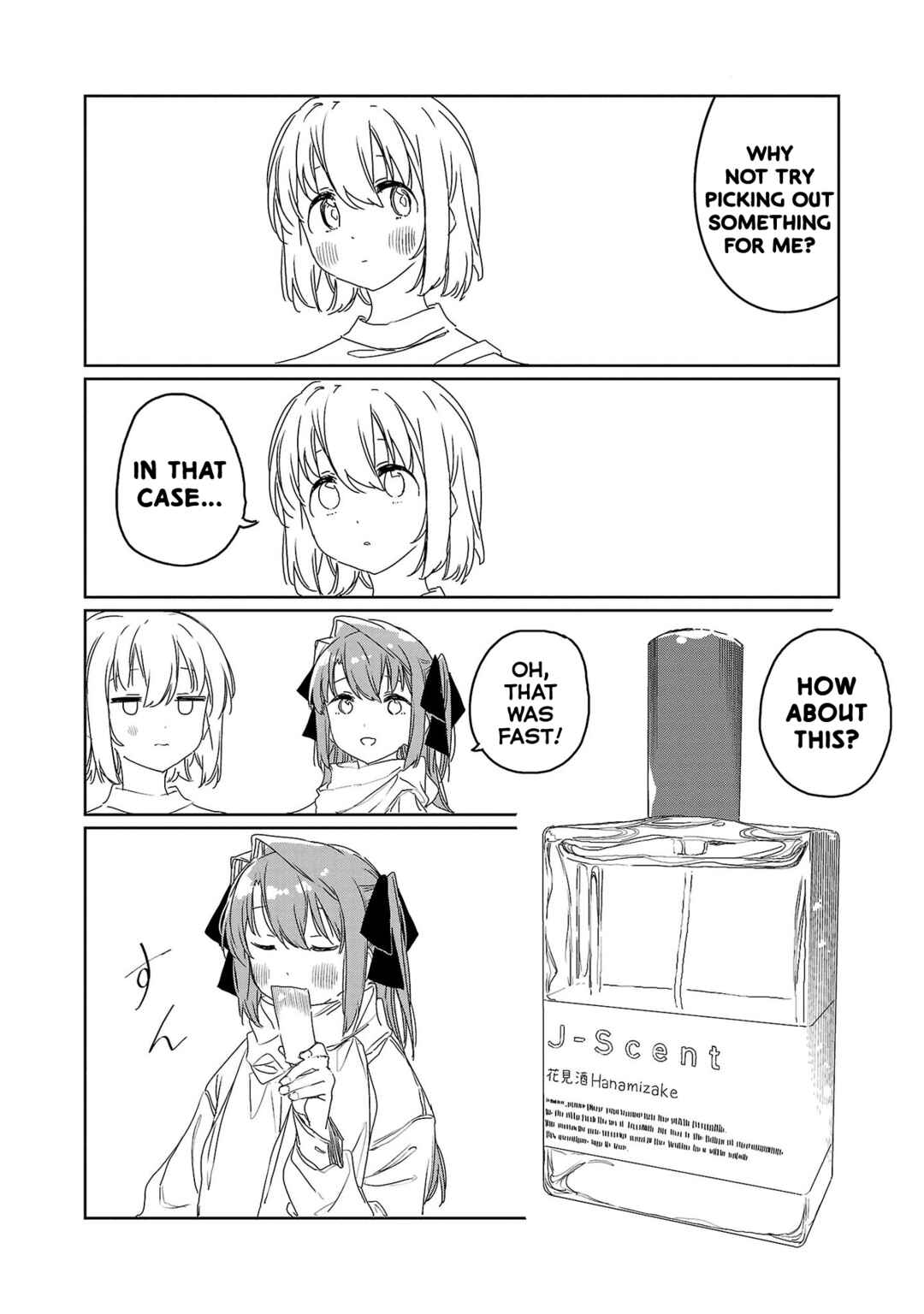 Kamiina Botan, Yoeru Sugata wa Yuri no Hana Chapter 31 - Page 10