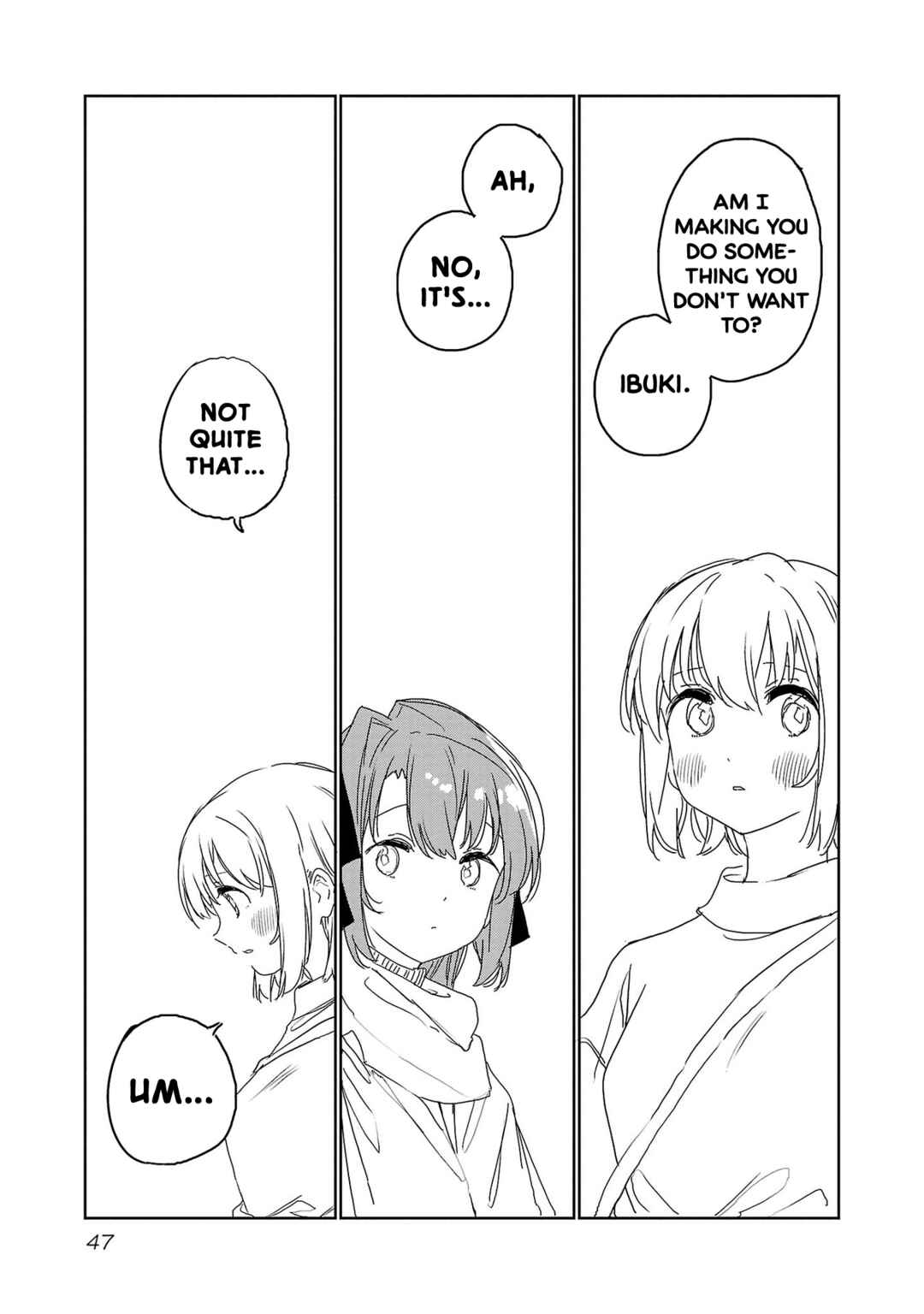 Kamiina Botan, Yoeru Sugata wa Yuri no Hana Chapter 31 - Page 5