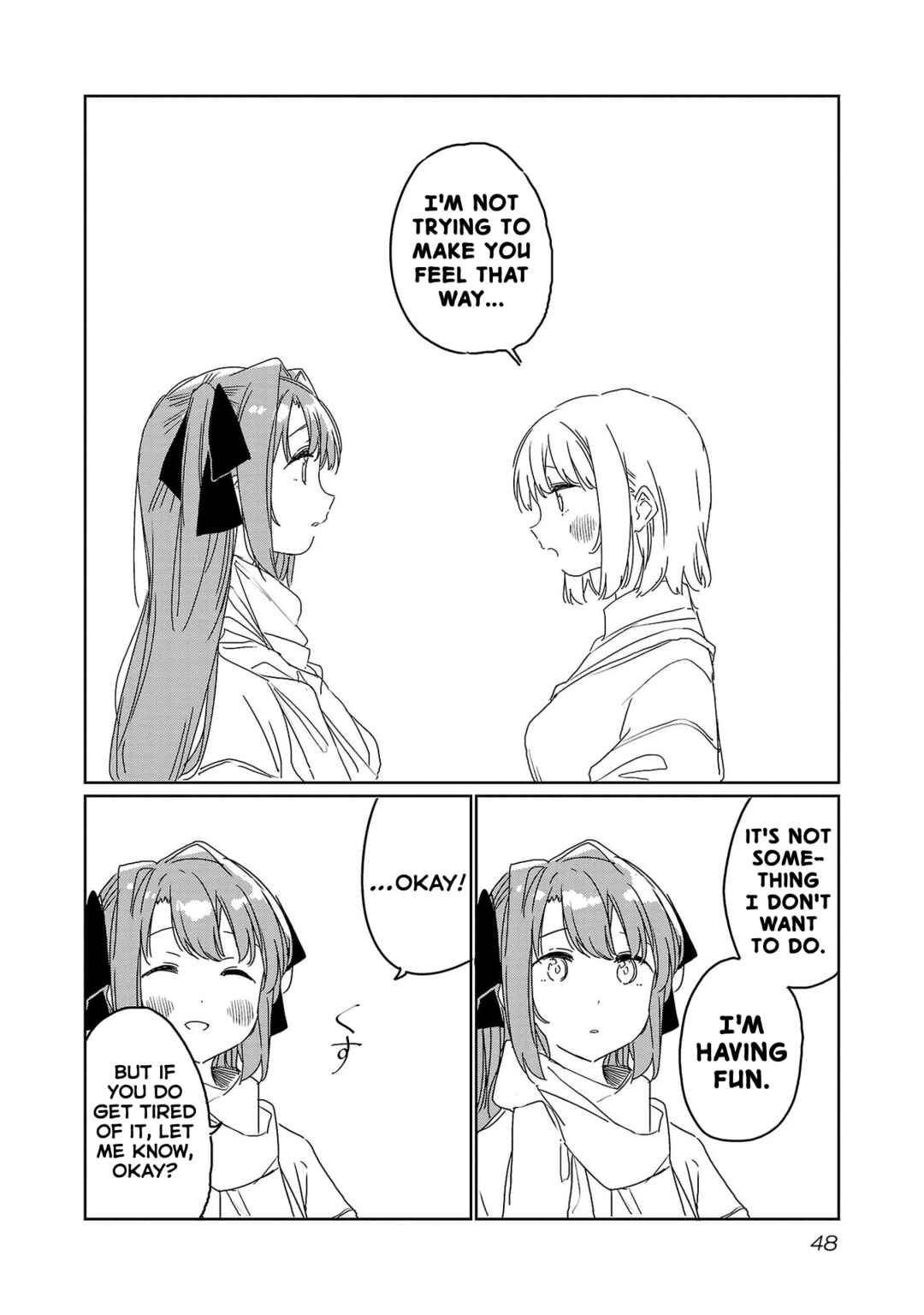 Kamiina Botan, Yoeru Sugata wa Yuri no Hana Chapter 31 - Page 6