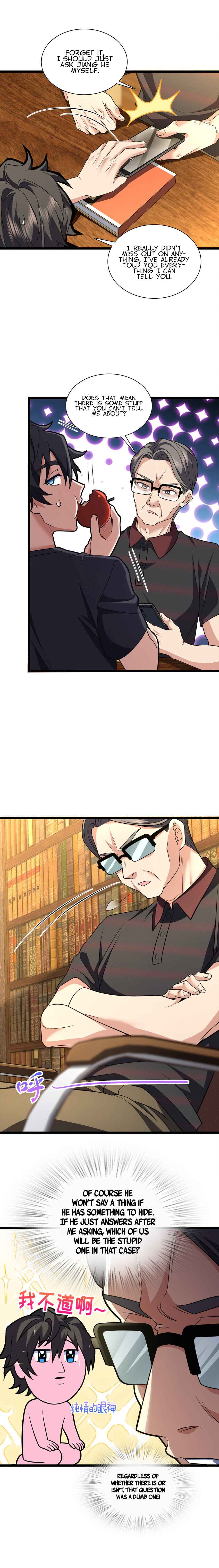 Wǒ Jiā Lǎopo Láizì Yīqiān Nián Qián Chapter 218 - Page 12