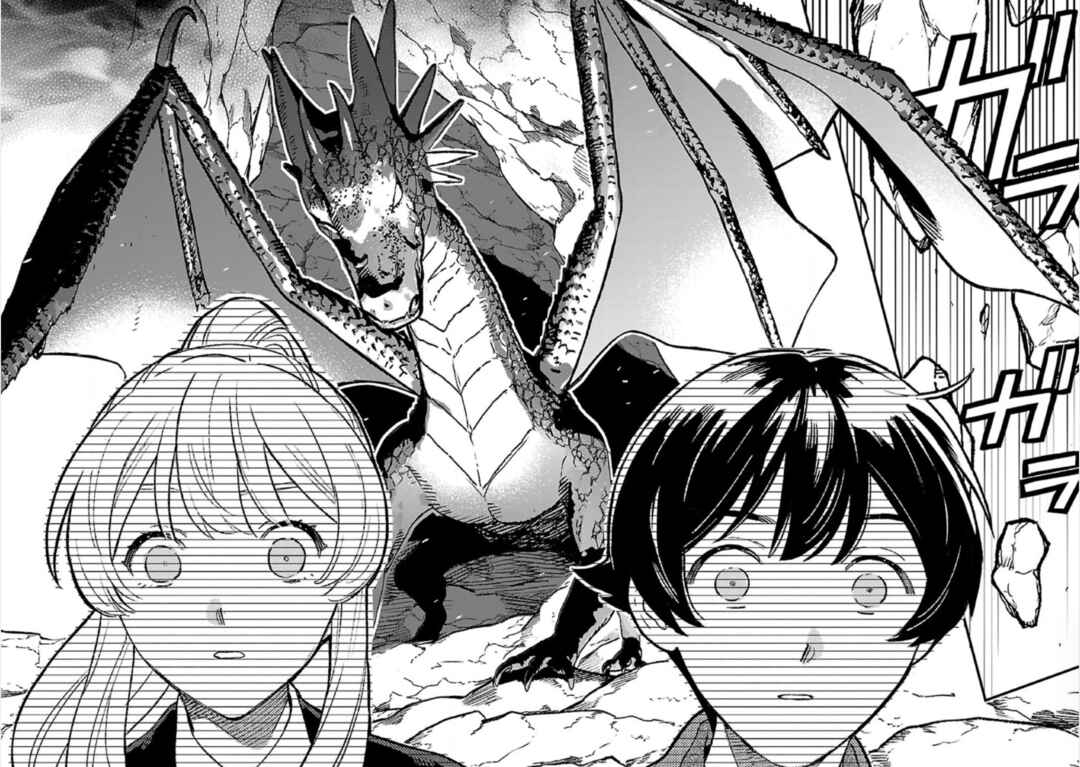 Isekai Nonbiri Sozai Saishu Seikatsu Chapter 32 - Page 12