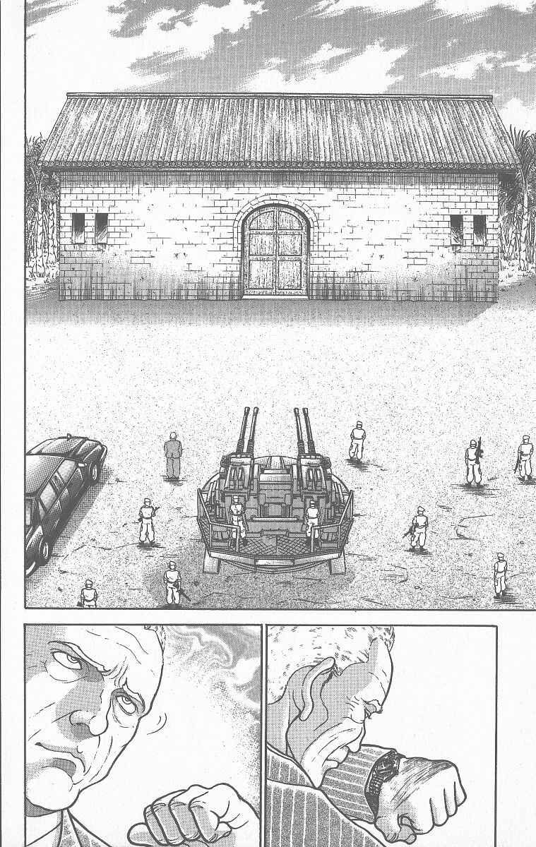 Grappler Baki Chapter 355 - Page 2
