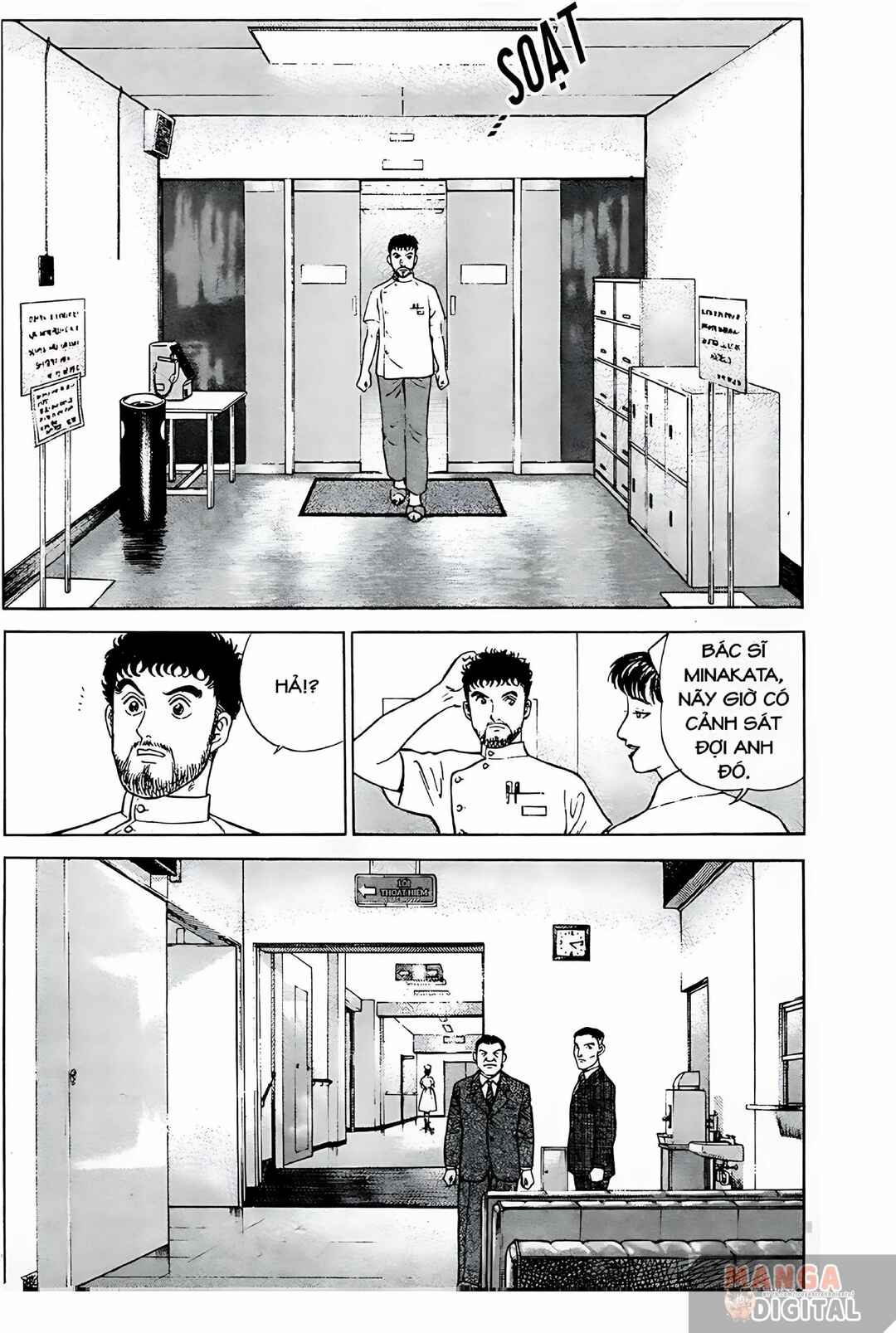 JIN Chapter 1 - Page 12