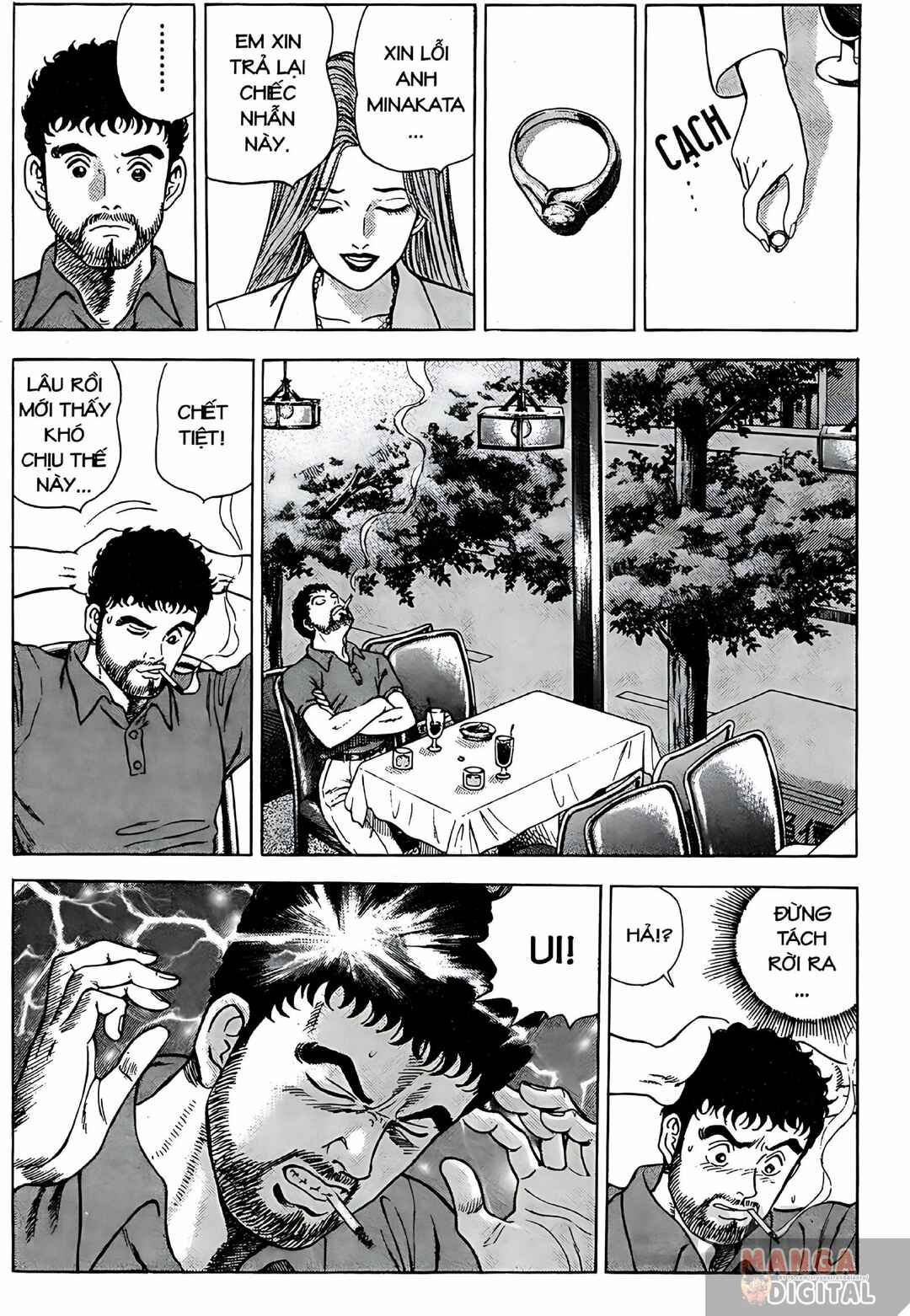 JIN Chapter 1 - Page 17