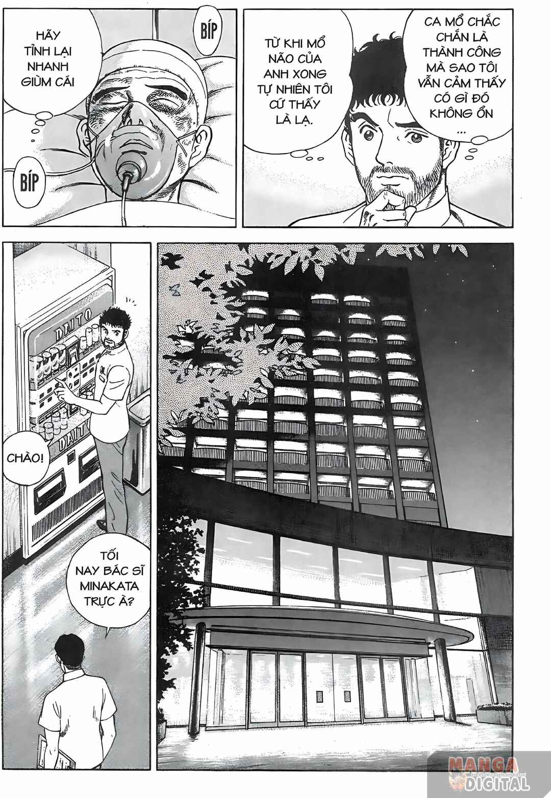 JIN Chapter 1 - Page 21