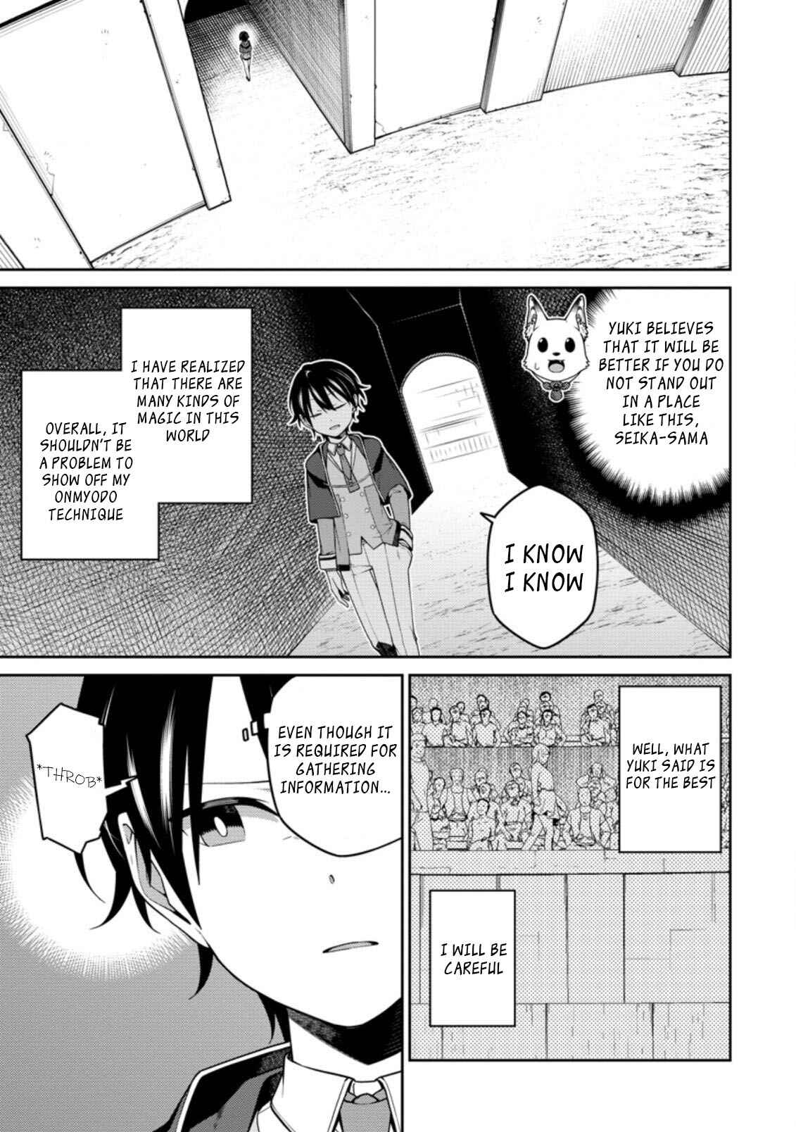 Saikyou Onmyouji no Isekai Tenseiki ~Geboku no Youkaidomo ni Kurabete Monster ga Yowai Sugirundaga~ Chapter 10.1 - Page 1
