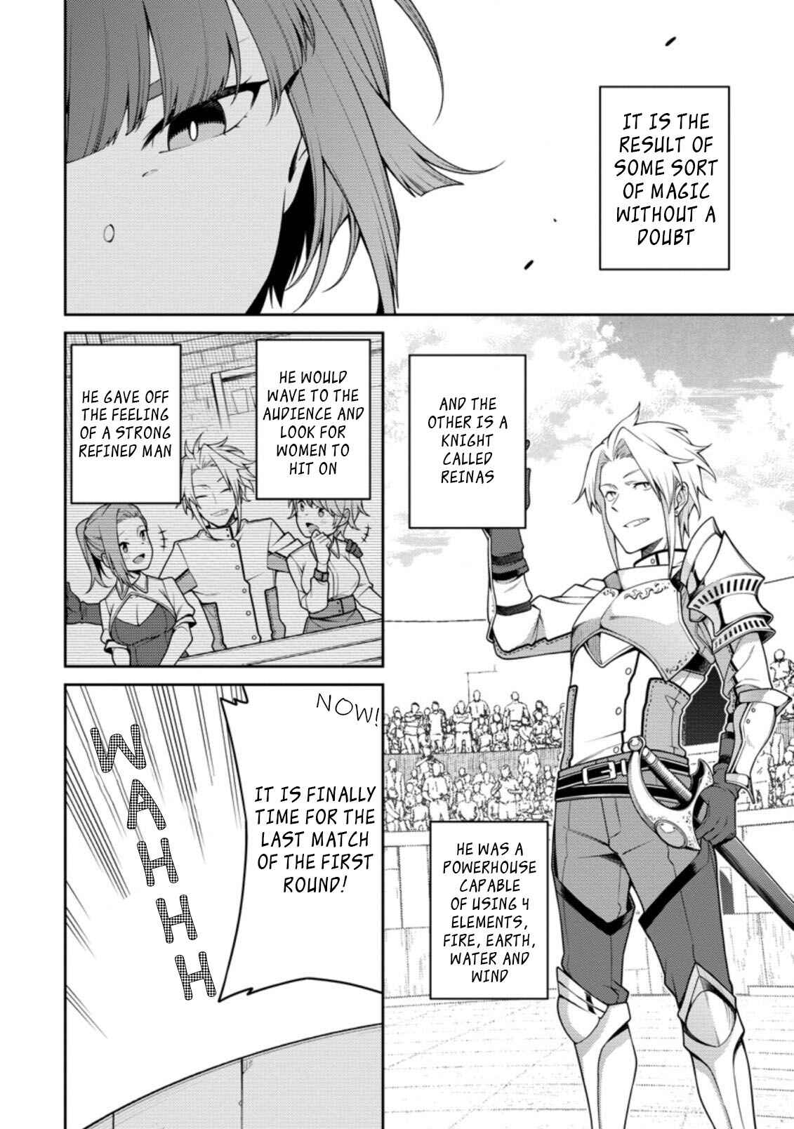 Saikyou Onmyouji no Isekai Tenseiki ~Geboku no Youkaidomo ni Kurabete Monster ga Yowai Sugirundaga~ Chapter 10.1 - Page 4