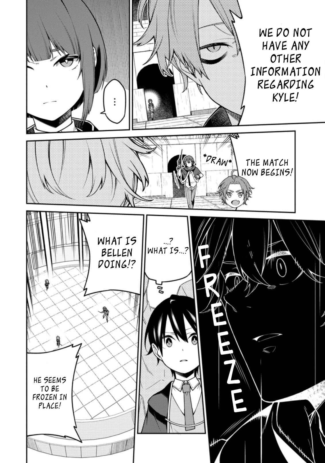 Saikyou Onmyouji no Isekai Tenseiki ~Geboku no Youkaidomo ni Kurabete Monster ga Yowai Sugirundaga~ Chapter 10.1 - Page 6