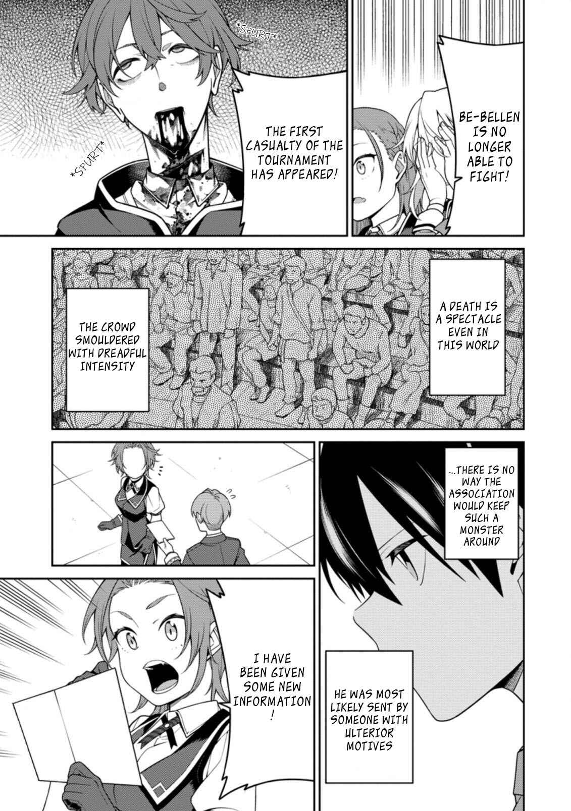 Saikyou Onmyouji no Isekai Tenseiki ~Geboku no Youkaidomo ni Kurabete Monster ga Yowai Sugirundaga~ Chapter 10.1 - Page 9