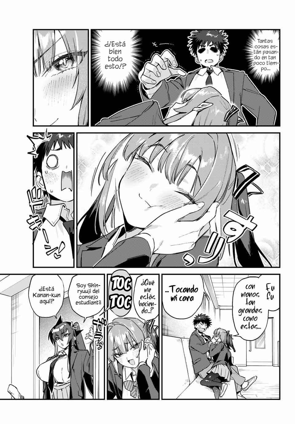 Kanan-sama wa Akumade Choroi Chapter 141 - Page 7