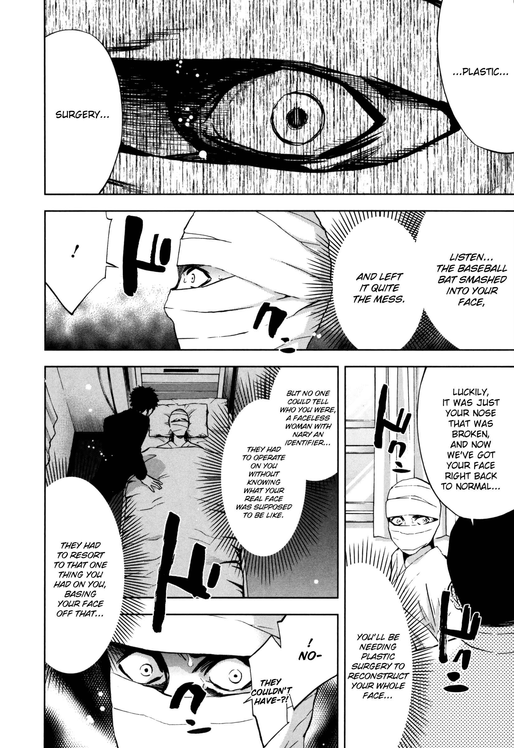 Funouhan Chapter 26 - Page 22