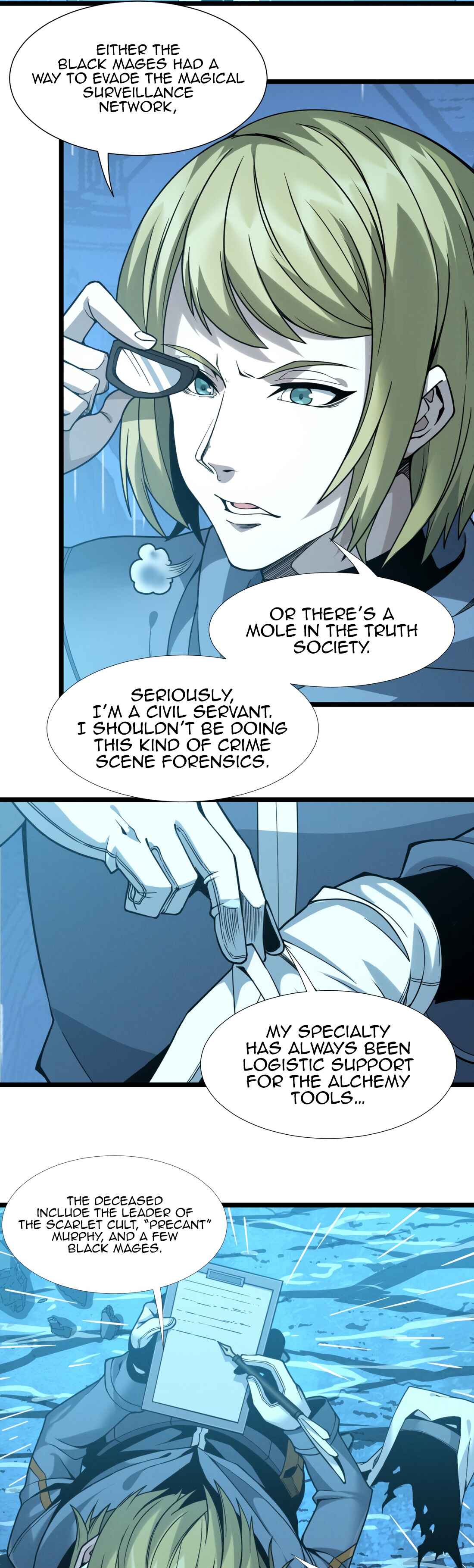 I'm Really Not the Demon God's Lackey Chapter 26 - Page 13