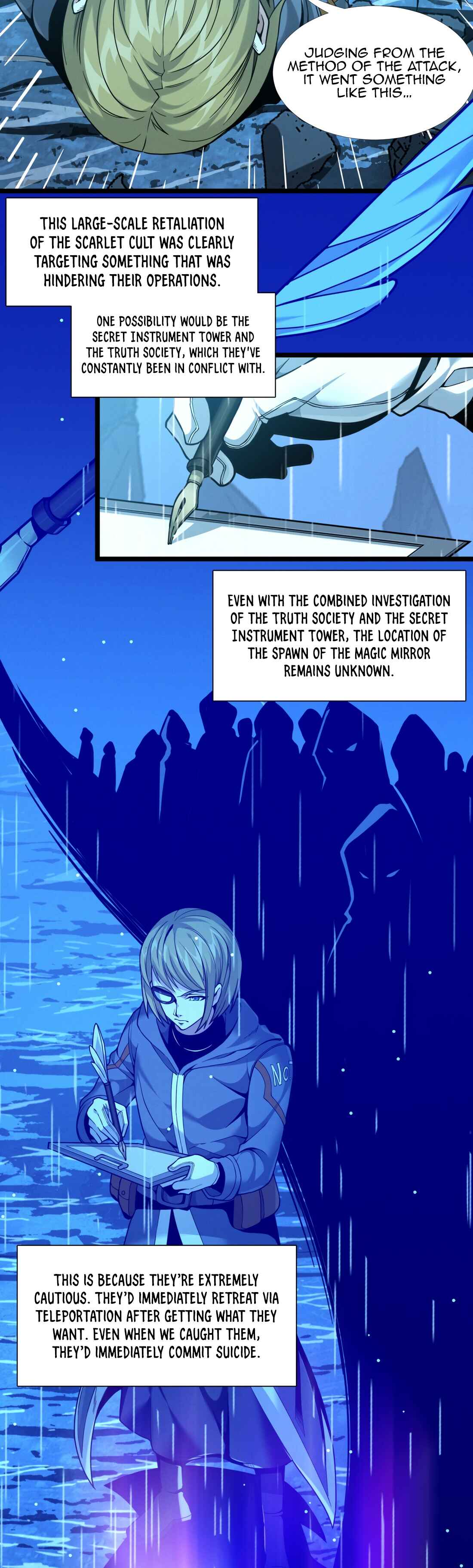 I'm Really Not the Demon God's Lackey Chapter 26 - Page 14