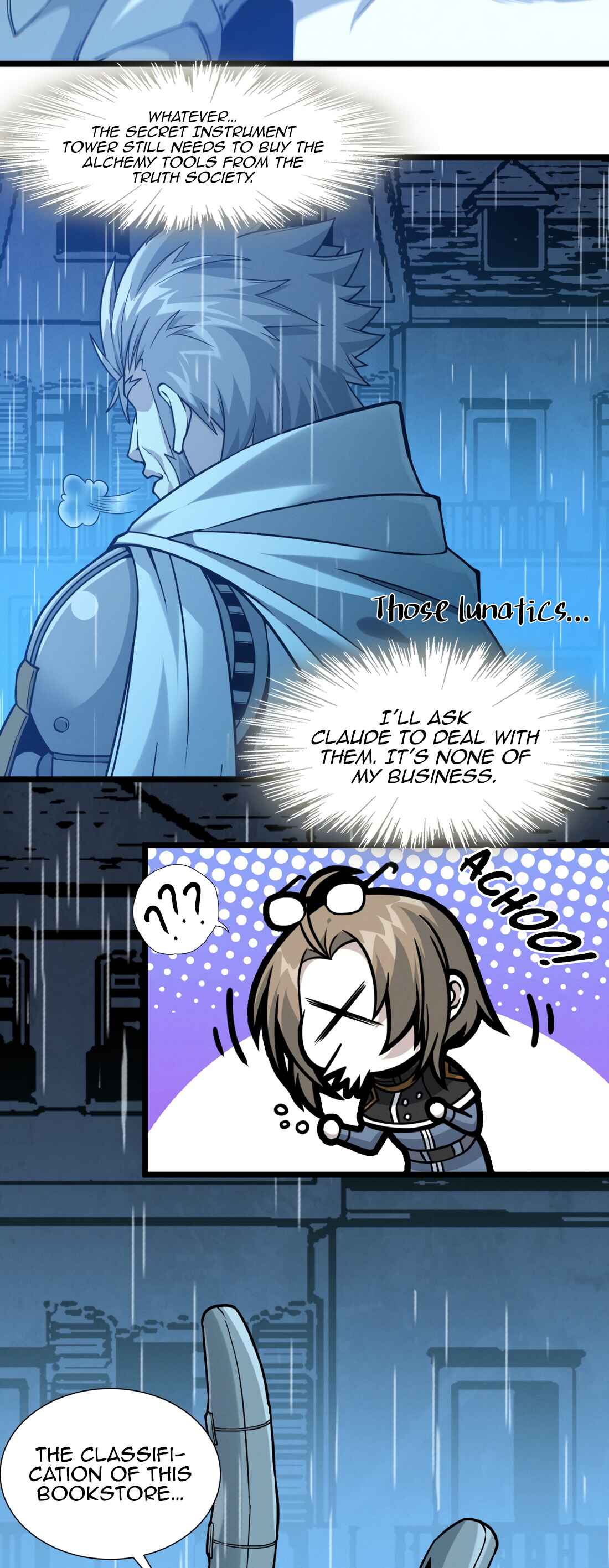 I'm Really Not the Demon God's Lackey Chapter 26 - Page 31