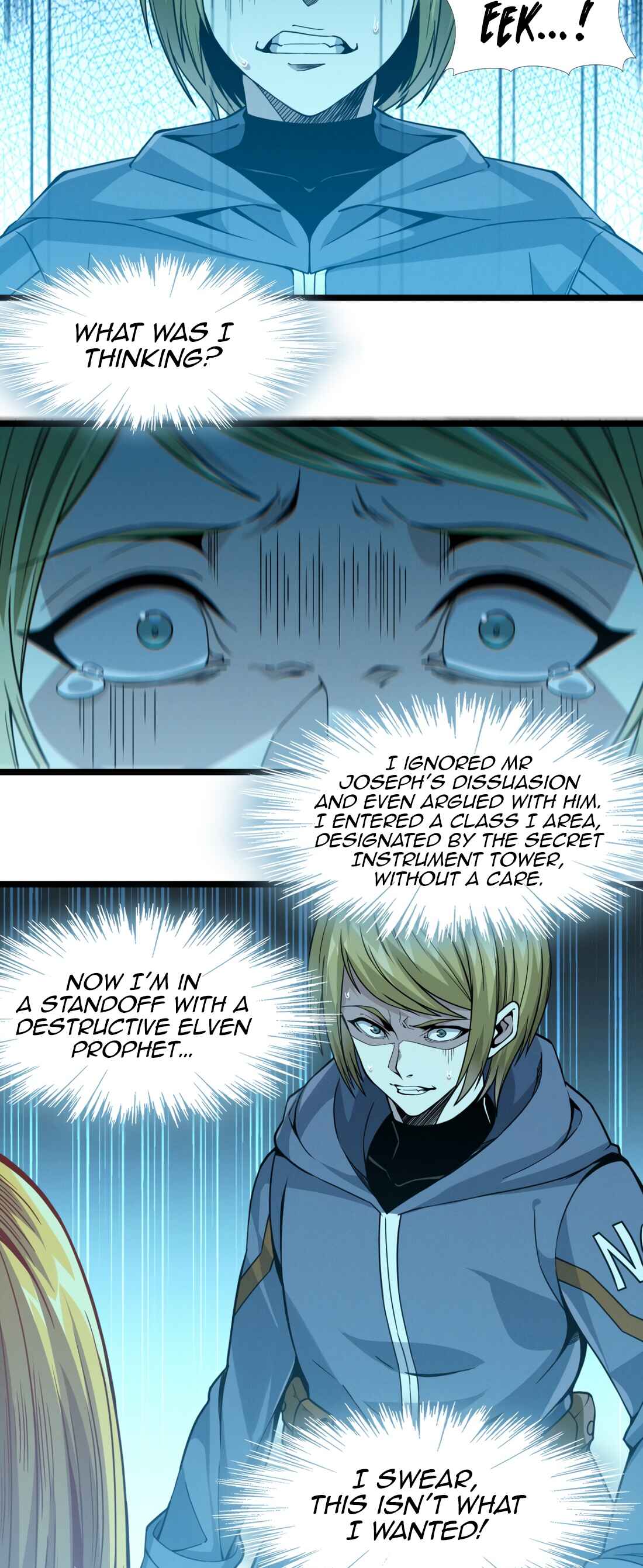 I'm Really Not the Demon God's Lackey Chapter 26 - Page 50