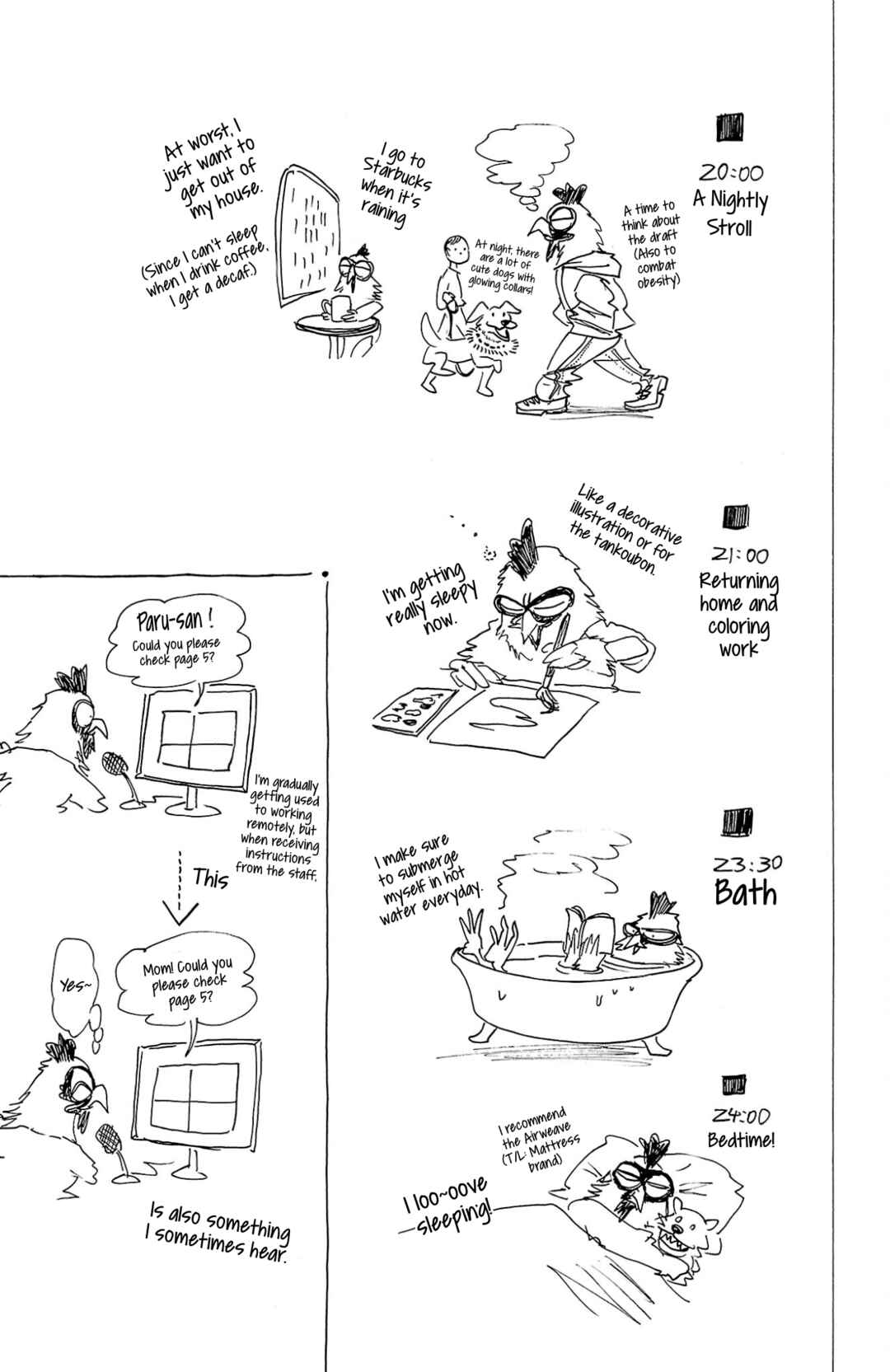 SANDA Chapter 97.5 - Page 3