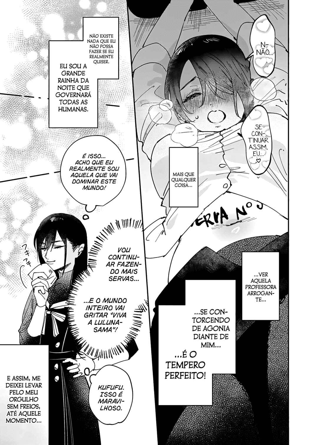 Girls × Vampire (Pre-Serialization) Chapter 16 - Page 16