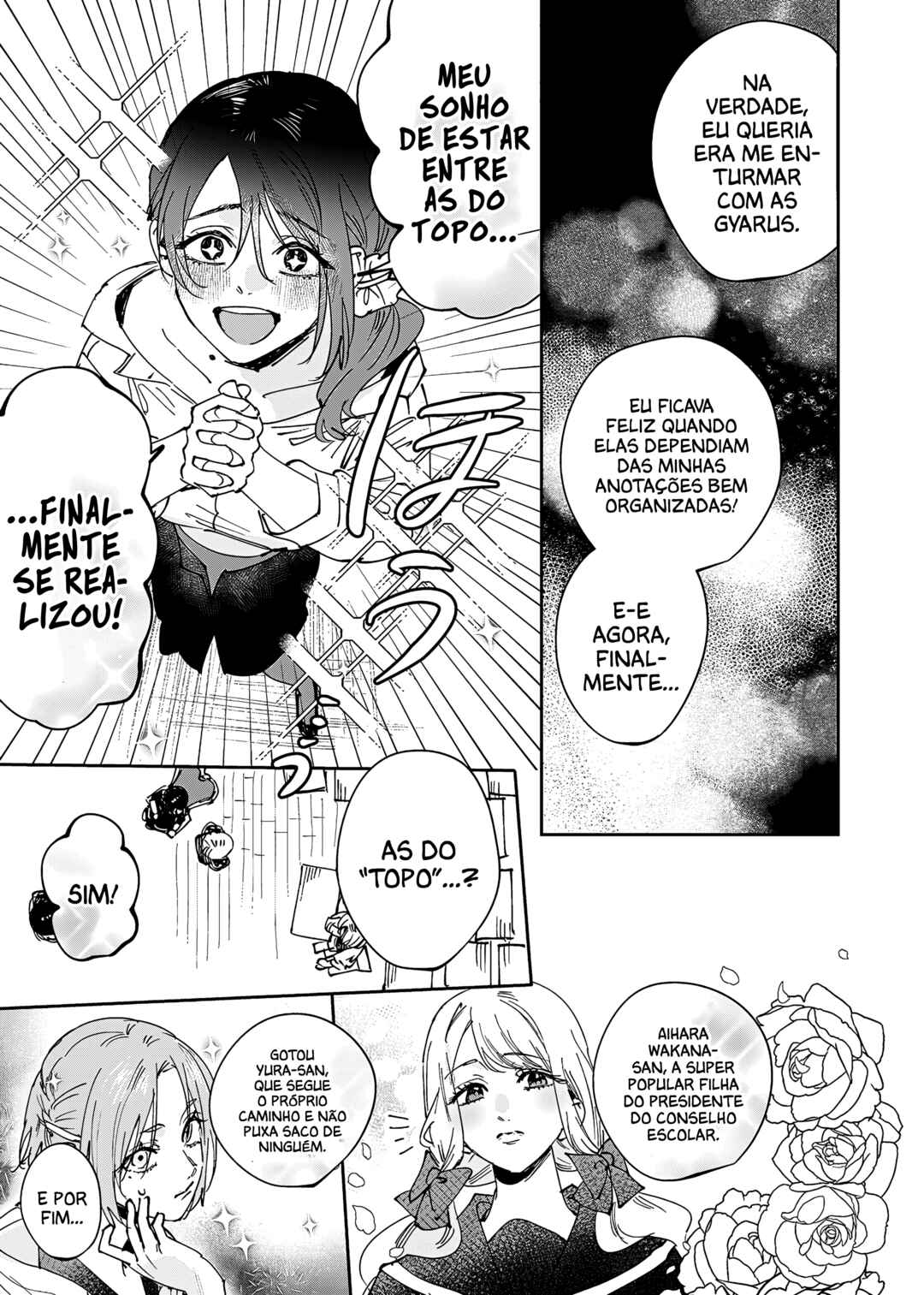 Girls × Vampire (Pre-Serialization) Chapter 16 - Page 6