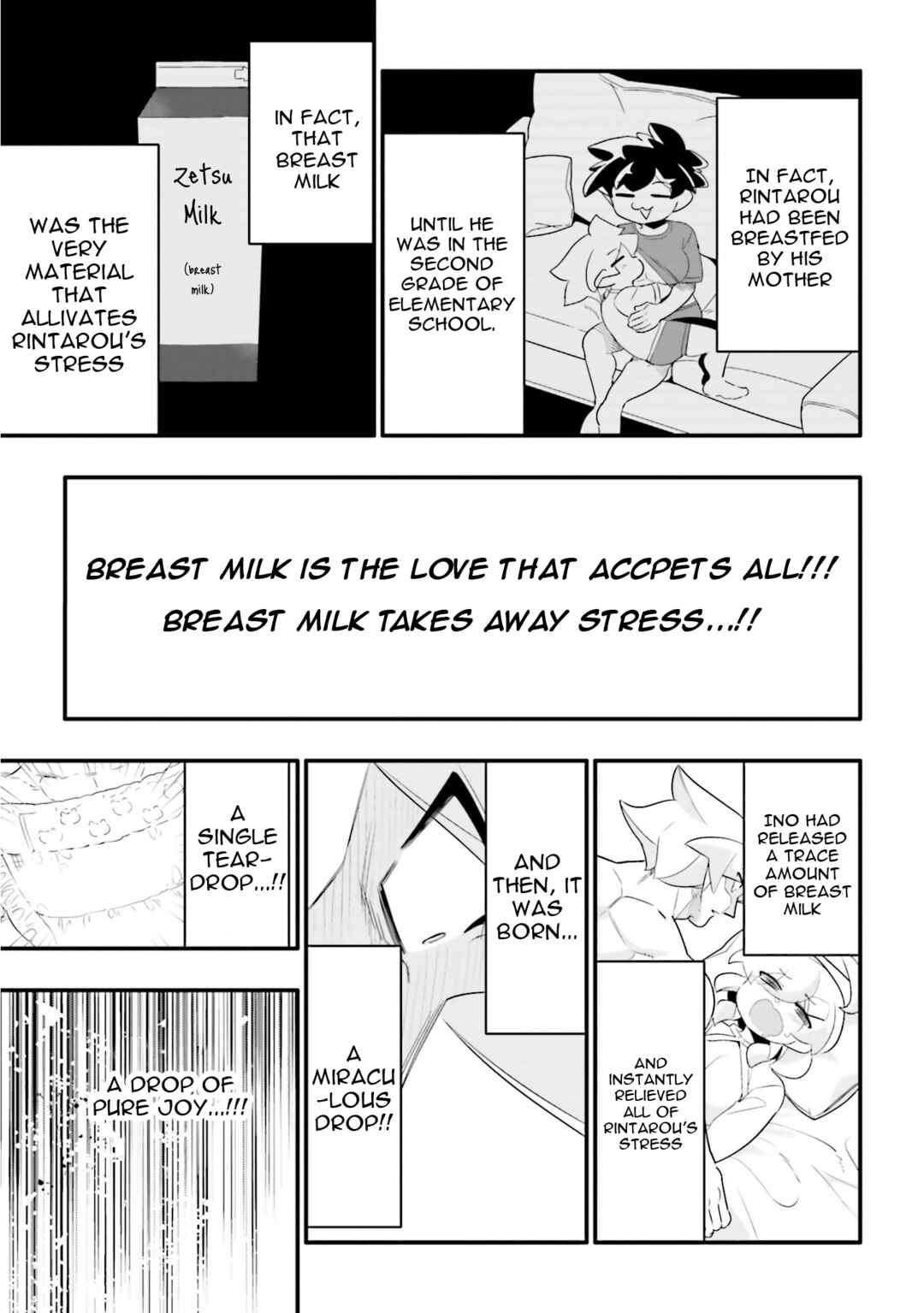 10-nenkan Tomodachi dato Omotteta Otokonoko ni Kokuhaku Sareru Ohanashi Chapter 28.2 - Page 14