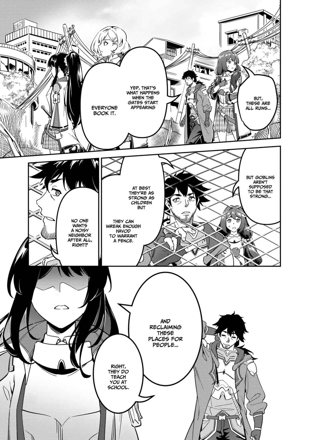 Saitei Rank no Boukensha, Yuusha Shoujo wo Sodateru Orette ~Ore tte Kazu Awase no Ossan Janakatta ka?~ Chapter 2 - Page 13