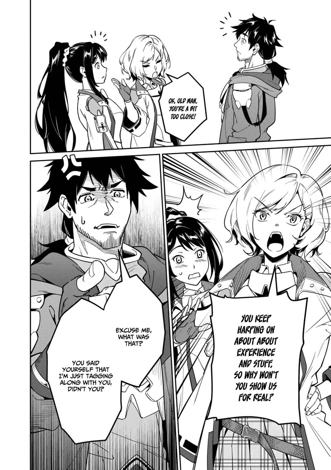Saitei Rank no Boukensha, Yuusha Shoujo wo Sodateru Orette ~Ore tte Kazu Awase no Ossan Janakatta ka?~ Chapter 2 - Page 16