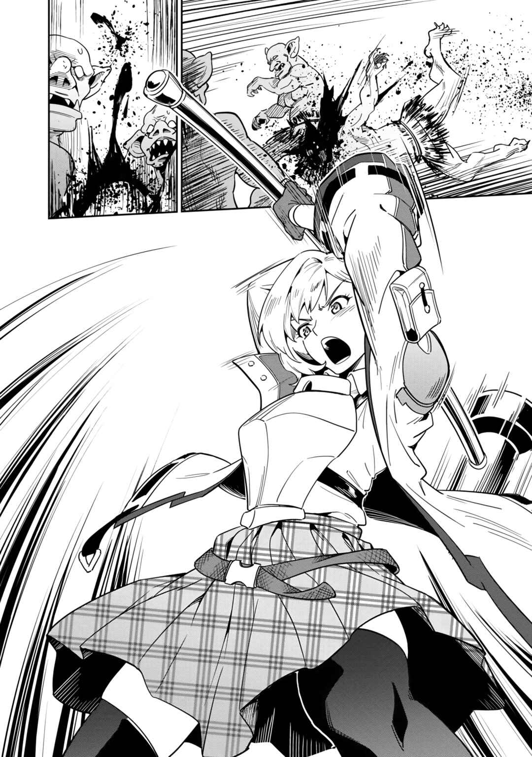 Saitei Rank no Boukensha, Yuusha Shoujo wo Sodateru Orette ~Ore tte Kazu Awase no Ossan Janakatta ka?~ Chapter 2 - Page 32