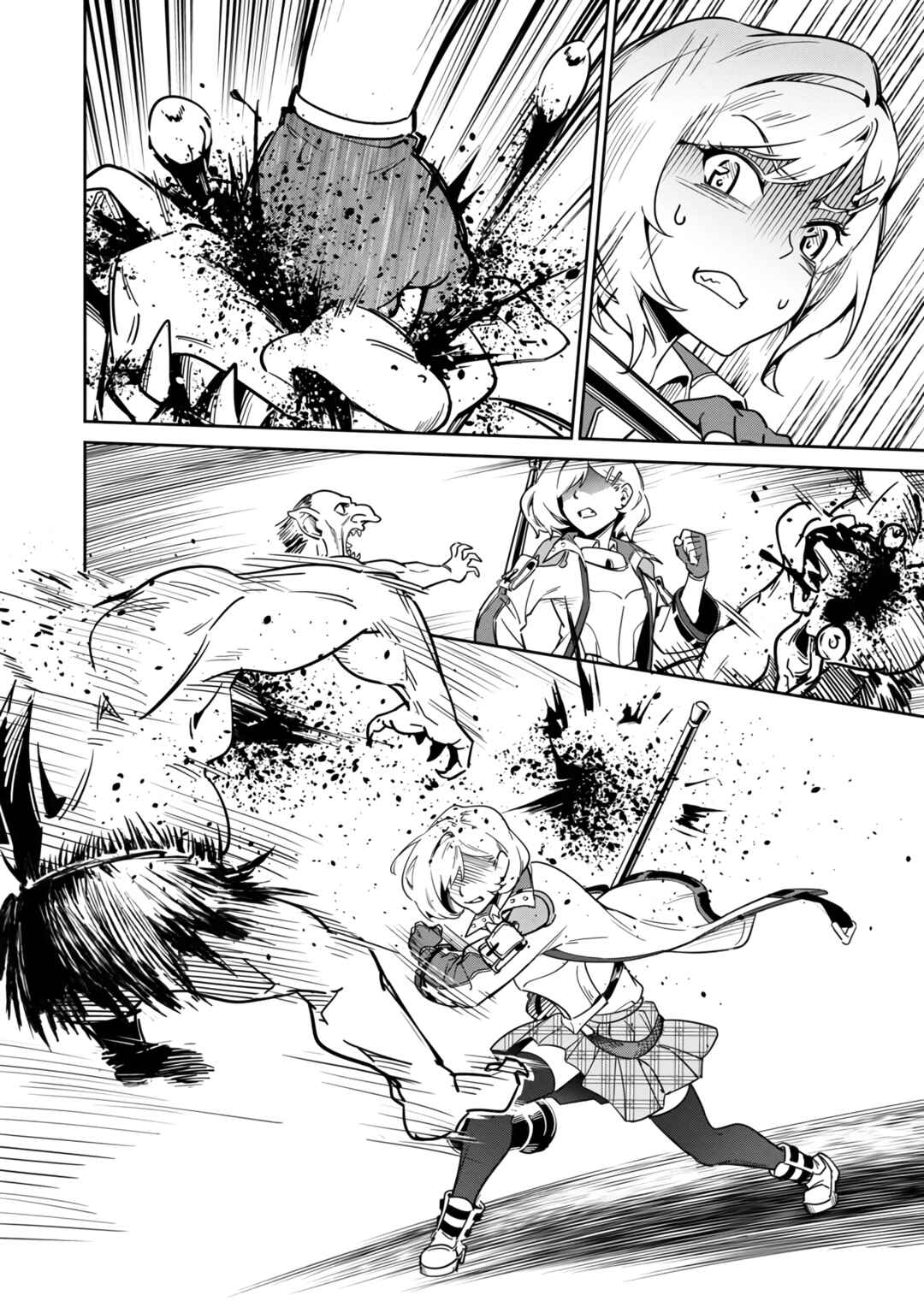 Saitei Rank no Boukensha, Yuusha Shoujo wo Sodateru Orette ~Ore tte Kazu Awase no Ossan Janakatta ka?~ Chapter 2 - Page 34