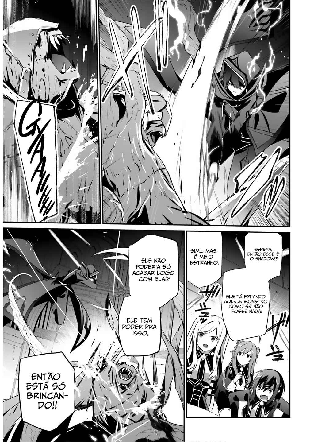 Kage no Jitsuryokusha ni Naritakute! Chapter 73.1 - Page 15