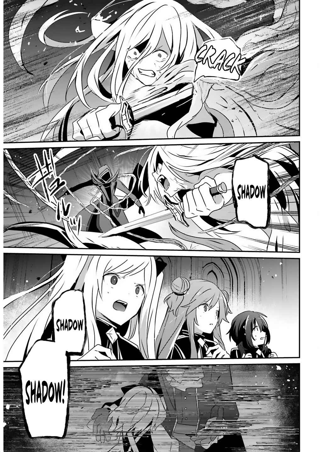 Kage no Jitsuryokusha ni Naritakute! Chapter 73.1 - Page 19