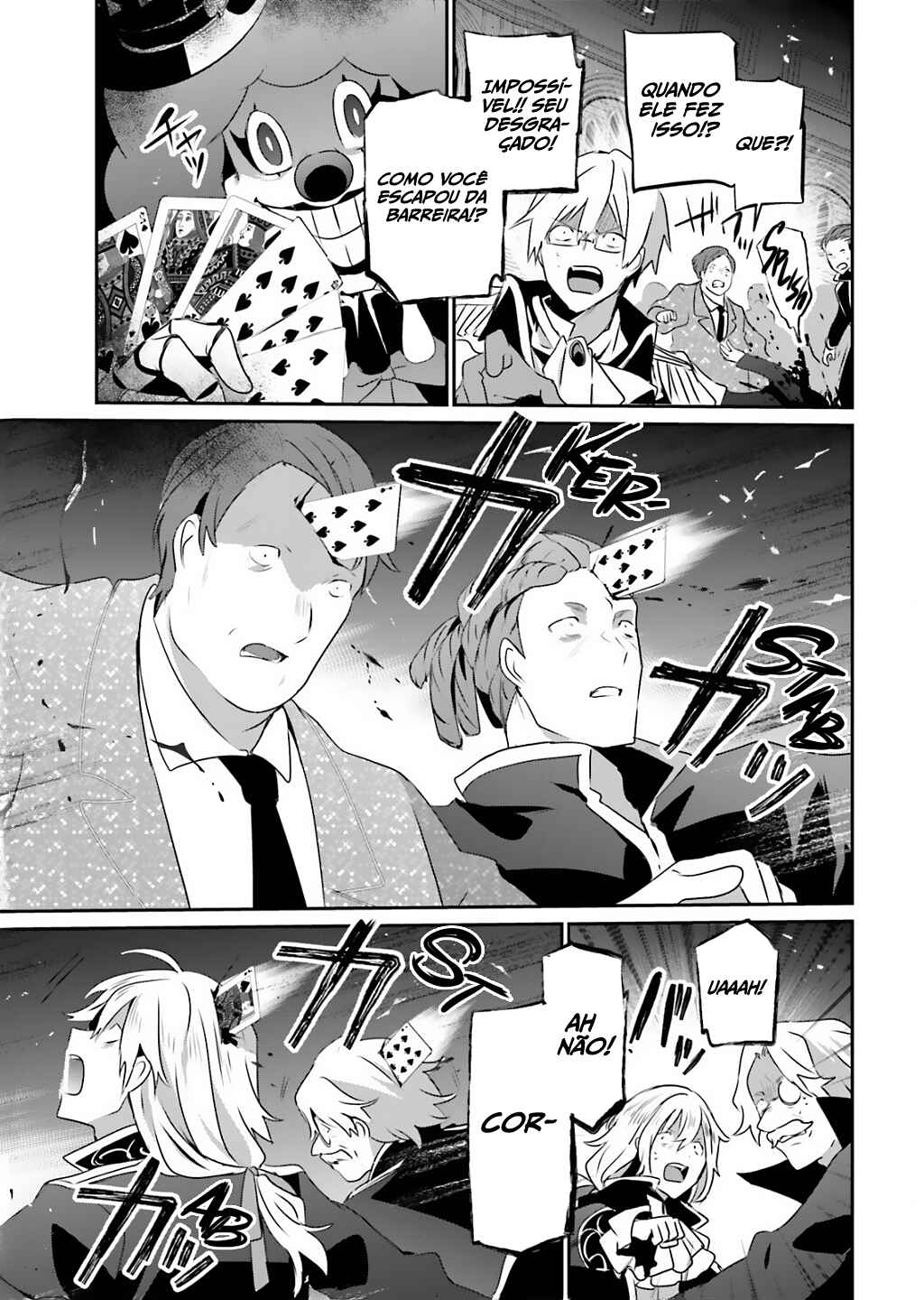 Kage no Jitsuryokusha ni Naritakute! Chapter 73.1 - Page 4