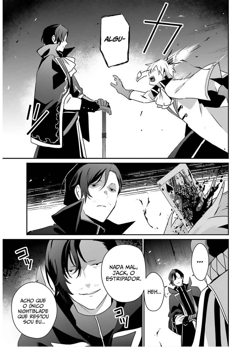 Kage no Jitsuryokusha ni Naritakute! Chapter 73.1 - Page 6