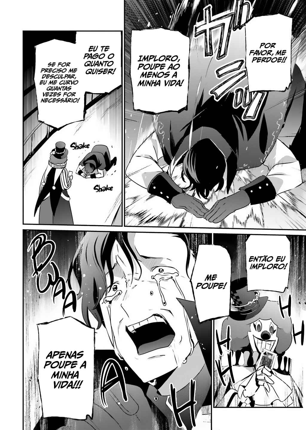 Kage no Jitsuryokusha ni Naritakute! Chapter 73.1 - Page 7