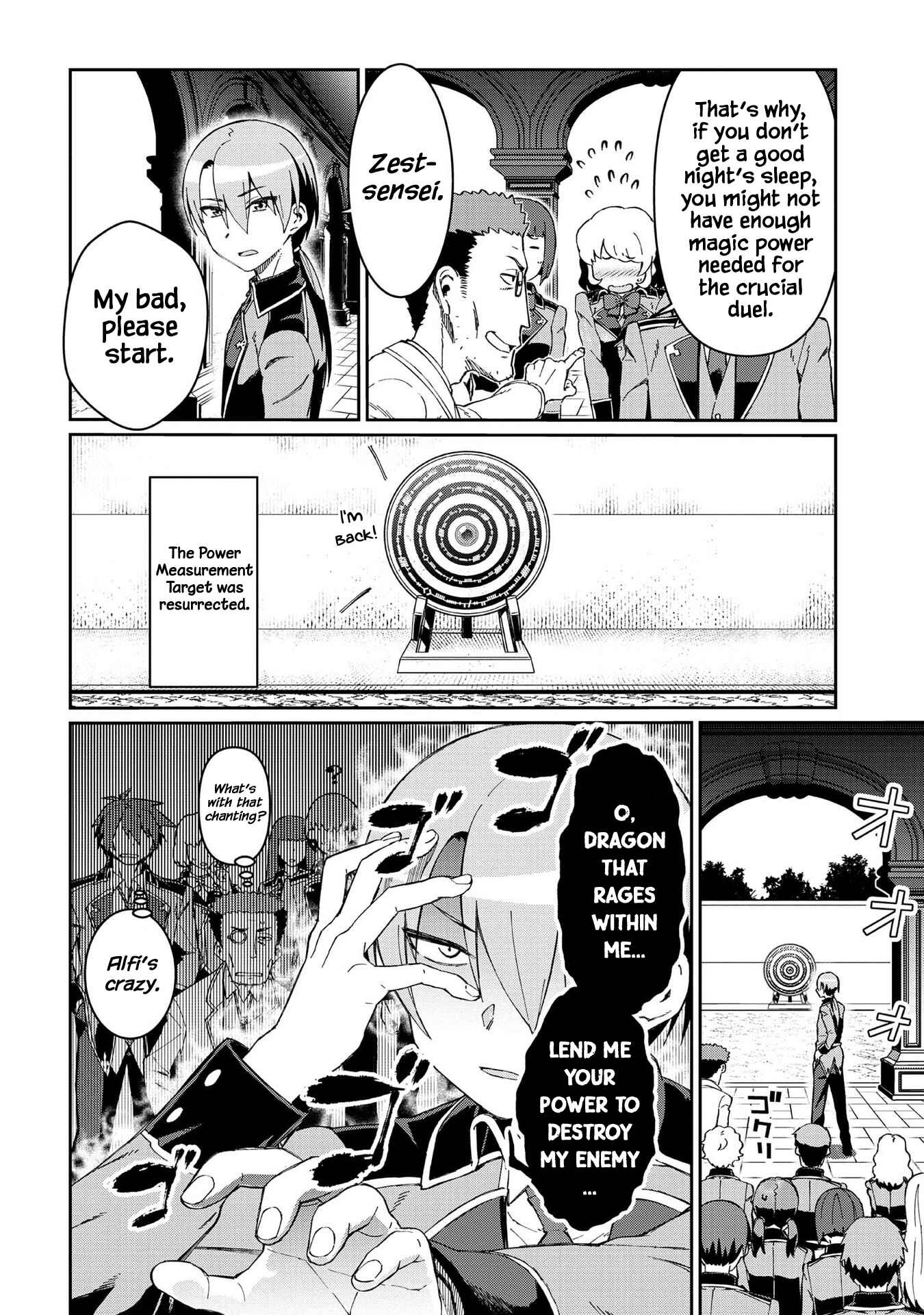 Daikenja no Manadeshi ~Bougyo Mahou no Susume~ Chapter 8 - Page 17