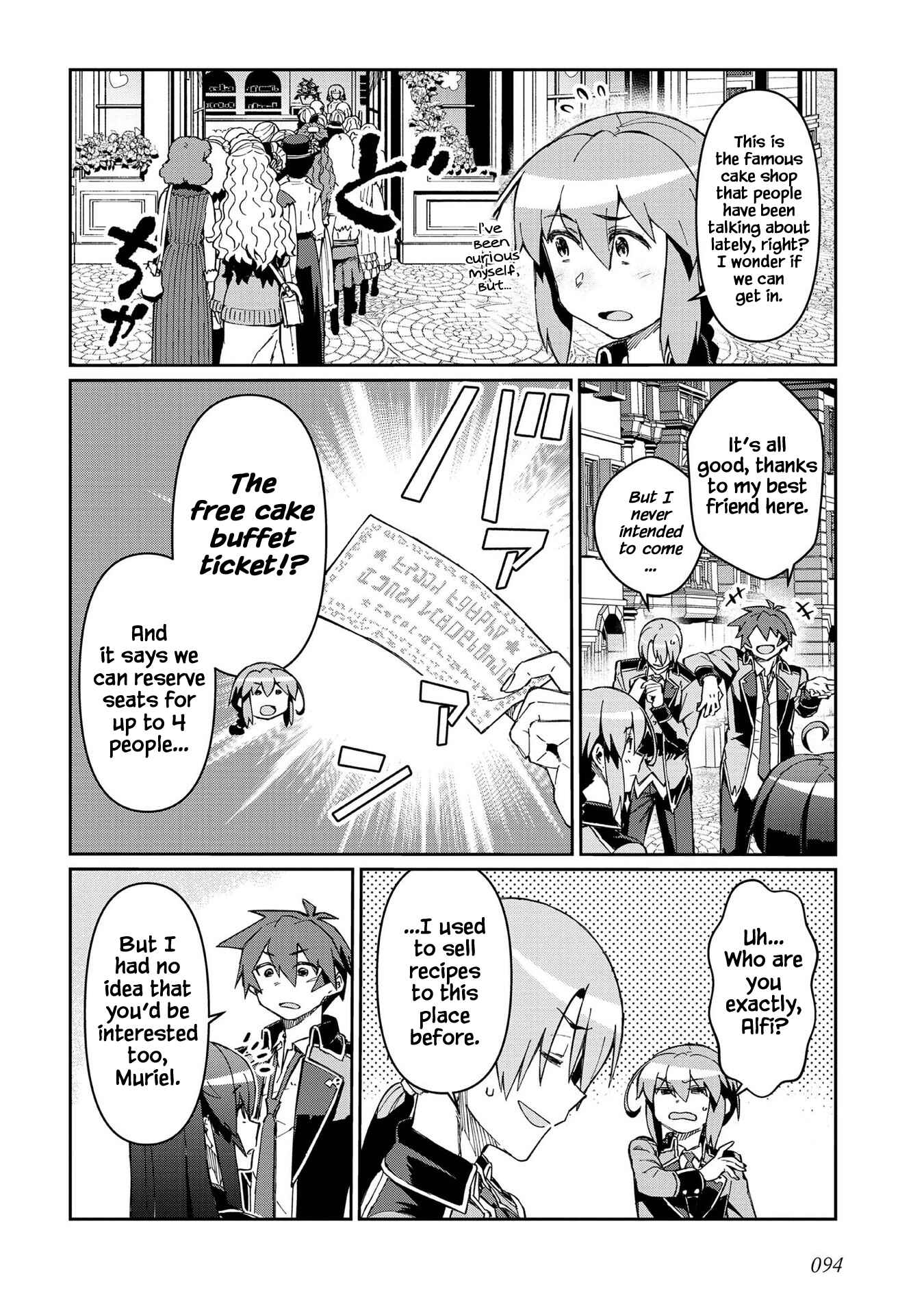Daikenja no Manadeshi ~Bougyo Mahou no Susume~ Chapter 8 - Page 23